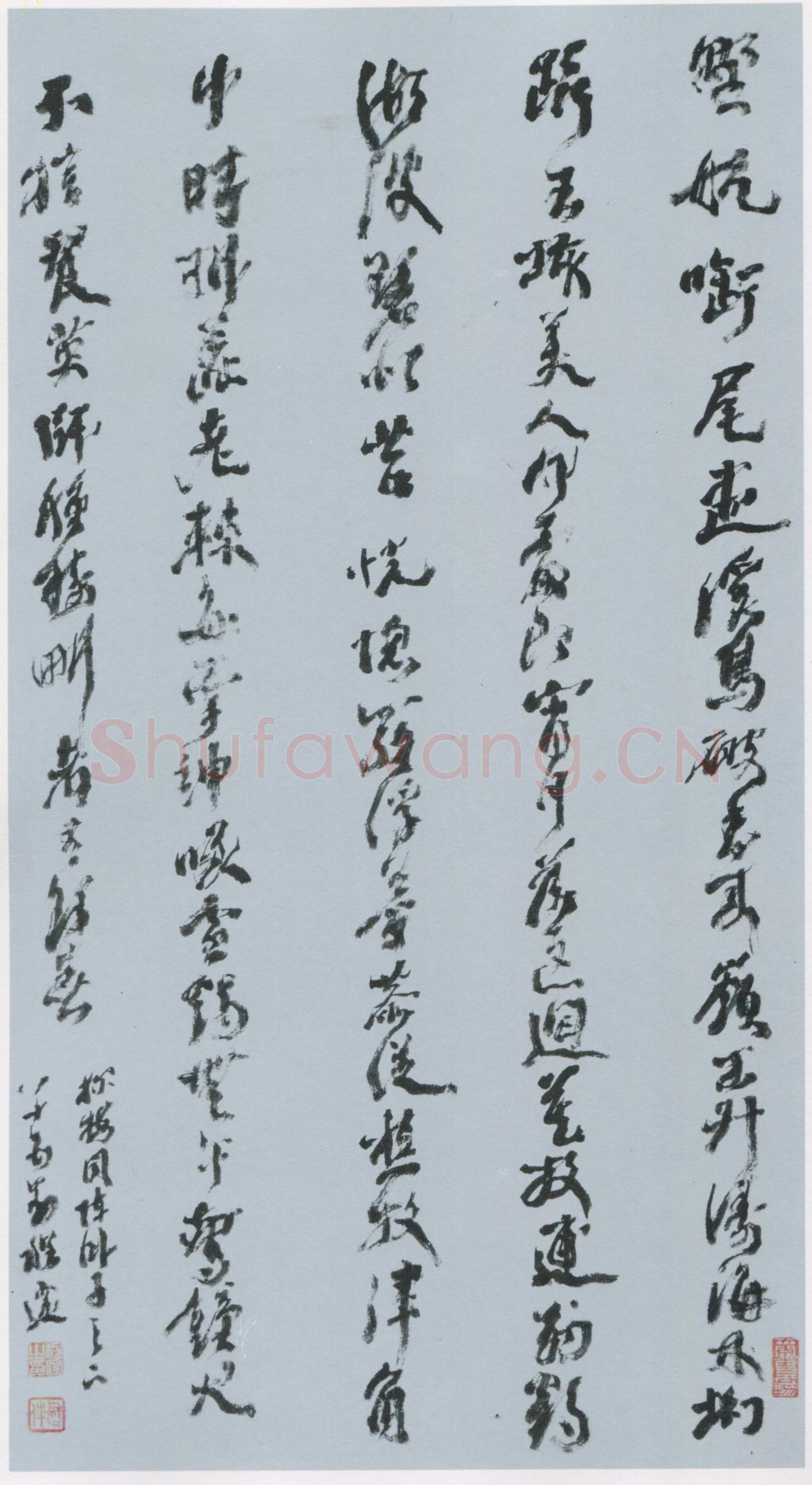 程邃《行书探梅诗轴、行楷书扇面、行书双进酒词扇面、行书甲申赠友二首扇》