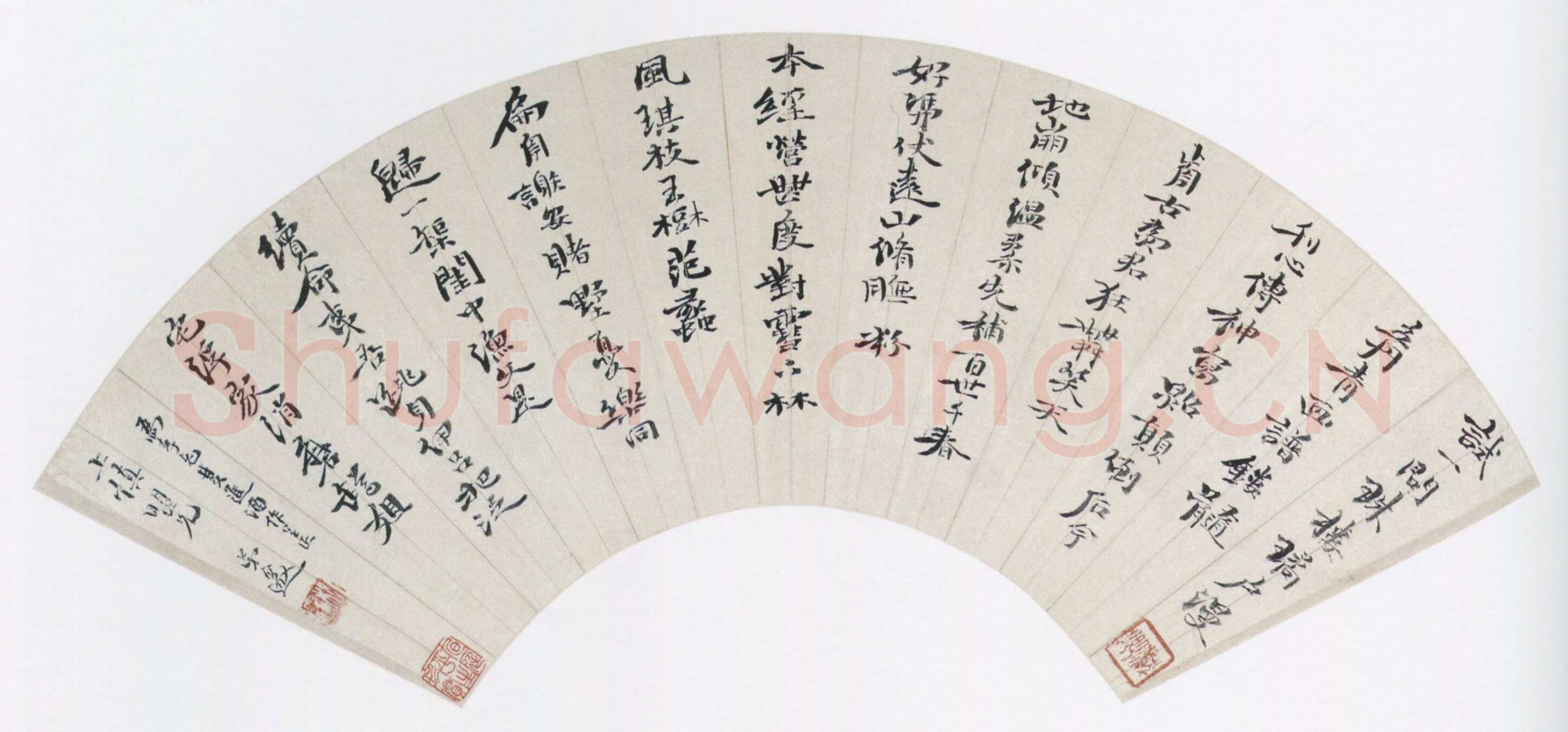 程邃《行书探梅诗轴、行楷书扇面、行书双进酒词扇面、行书甲申赠友二首扇》