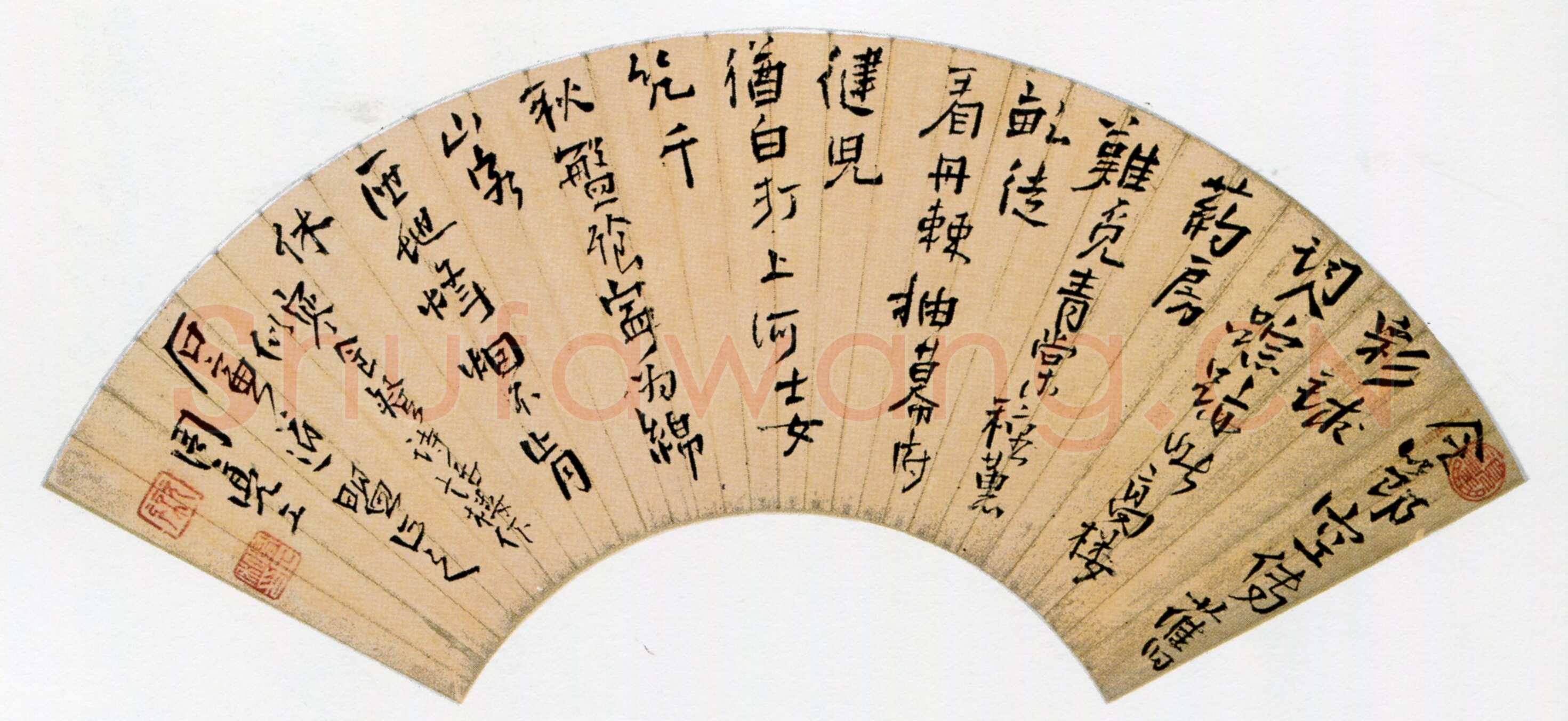 周亮工《寒食登诗话楼诗扇》纸本行书 16.5×51cm 吉林省博物馆藏