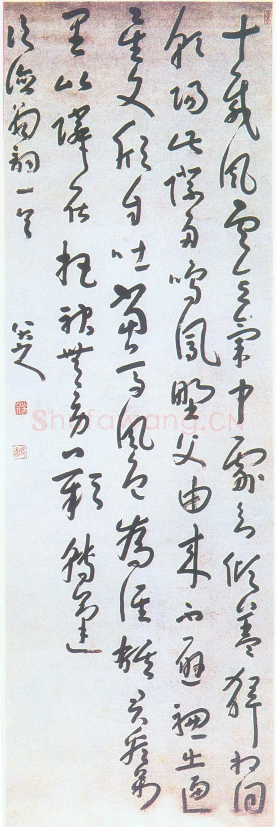 朱耷(八大山人)《草书次德翁词立轴》