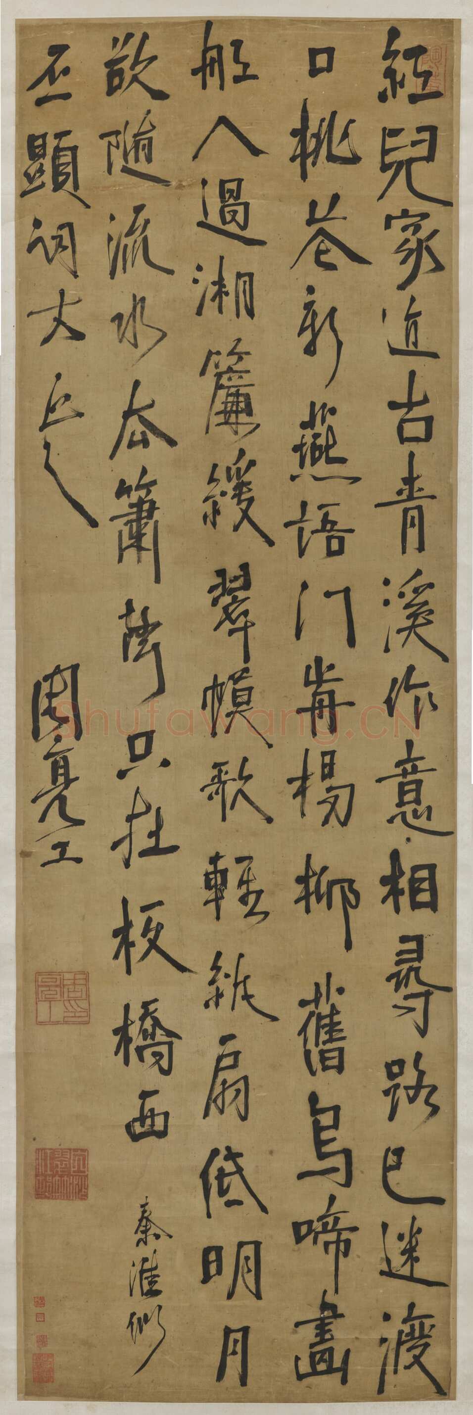 周亮工《行书秦淮七律诗轴》188.2×58.9cm 日本东京国立博物馆藏