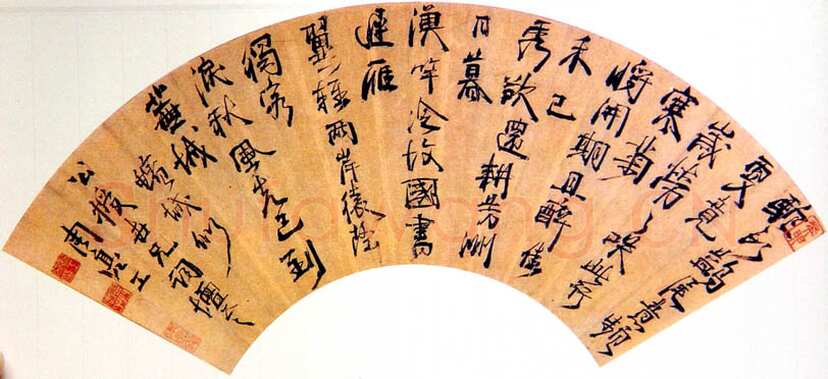 周亮工《七言诗扇面》17×53.2cm