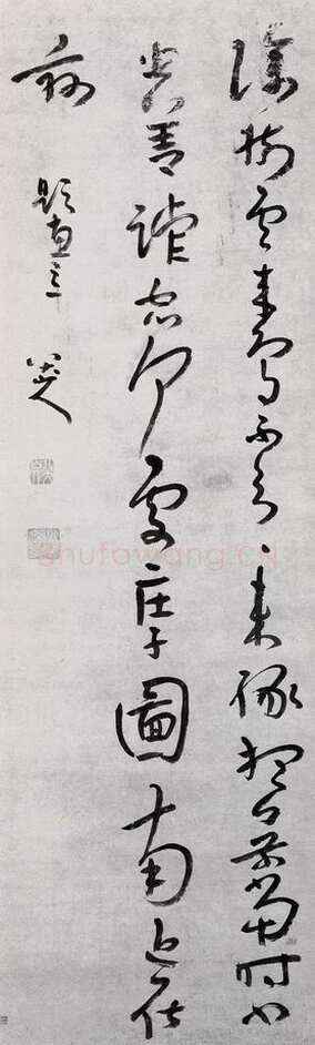 朱耷(八大山人)《草书题画七言诗轴》纸本草书 138.7×41cm 江西八大山人纪念馆藏