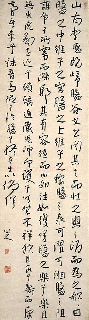 朱耷(八大山人)《行书送李愿归盘谷序轴》纸本行书 165.5×46.5cm 日本东京国立博物馆藏