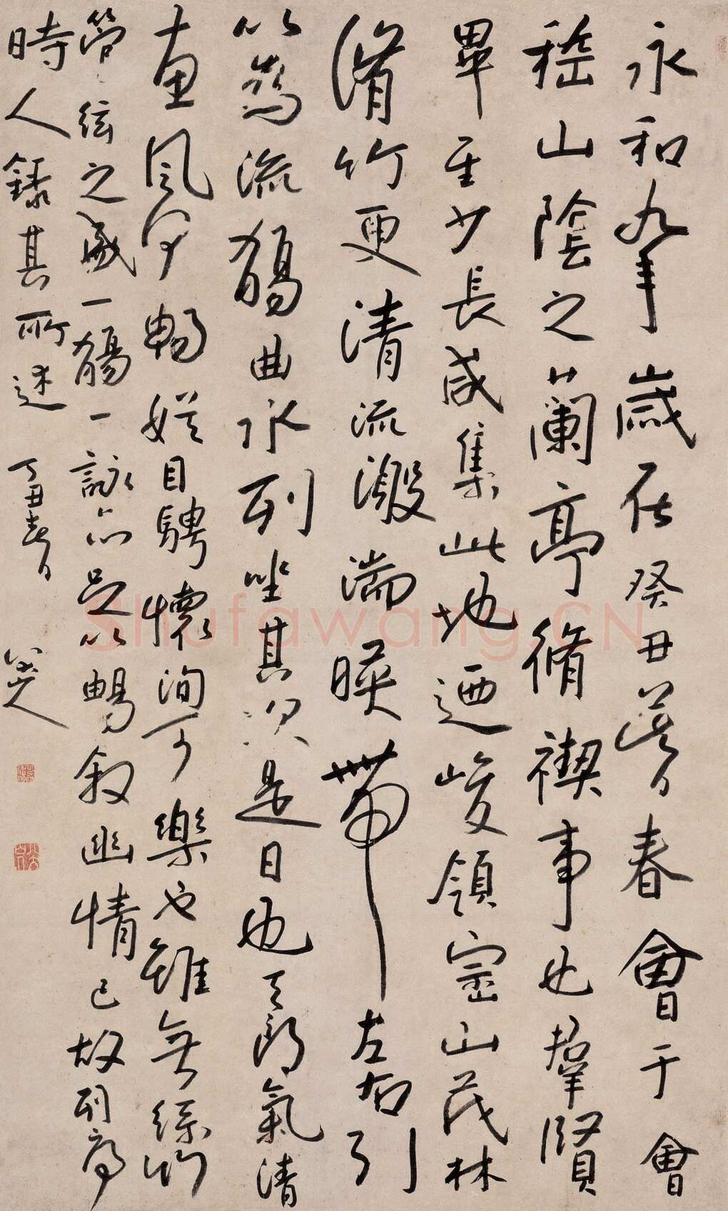 朱耷(八大山人)《行书临河序》水墨纸本150×90.3cm 1697年(原为广东五桂山房欧初私人藏品)