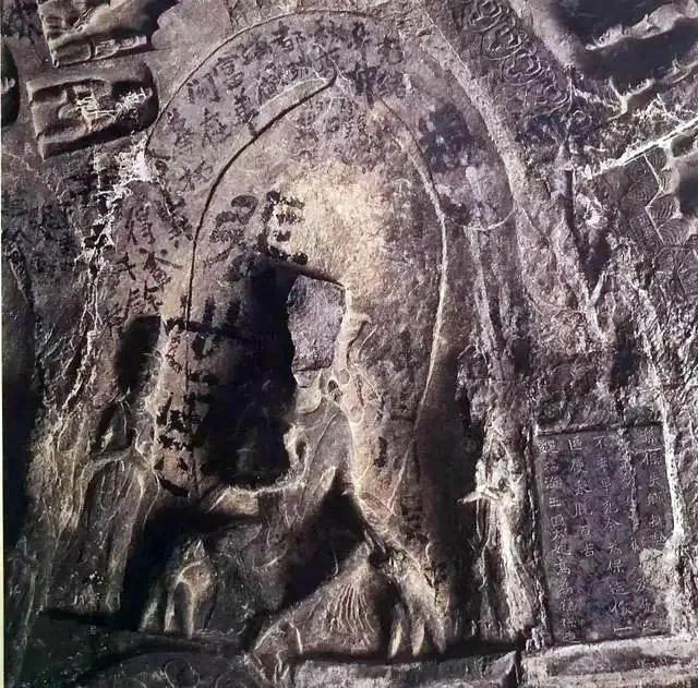 孙保造像记前秦北朝碑刻碑拓,摘自前秦北朝孙保造像记