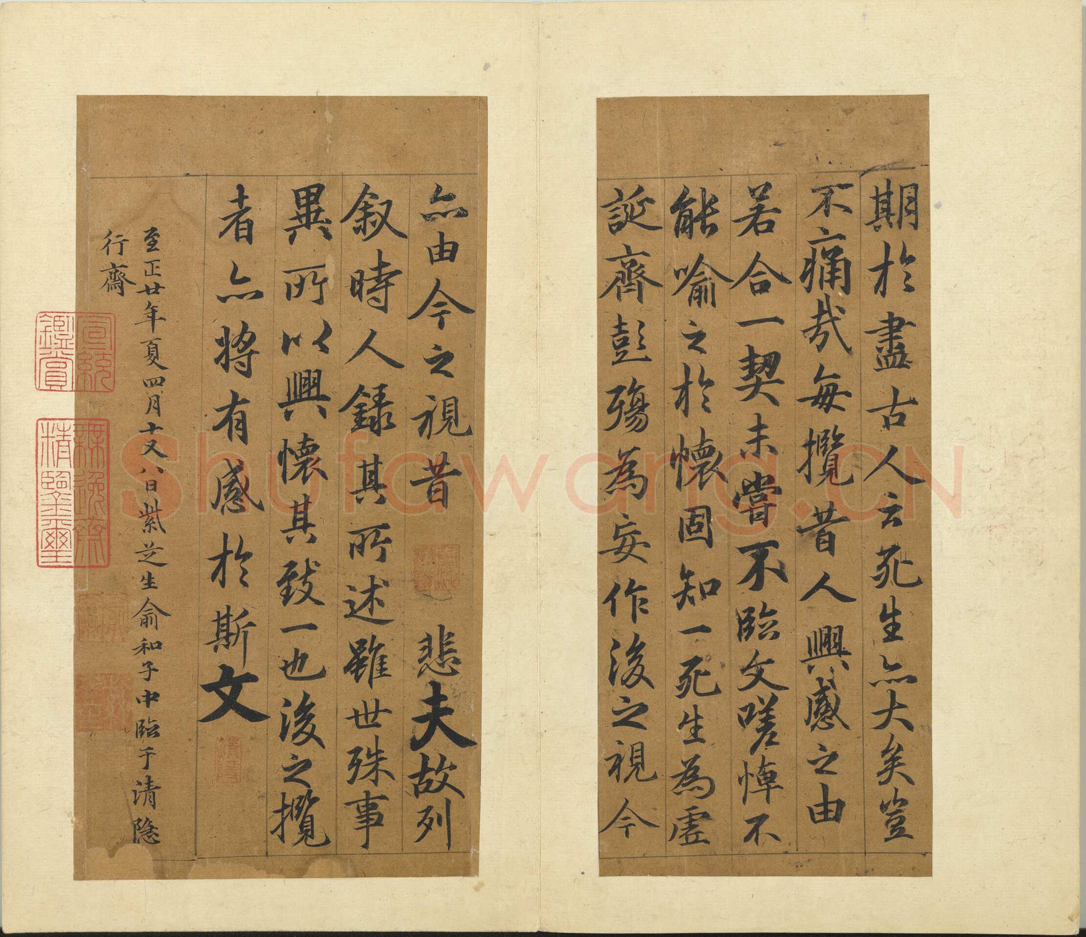 俞和《临定武褉帖册》纸本行书 25.4×11.2cm左右，四开 1360年 台北故宫博物院藏