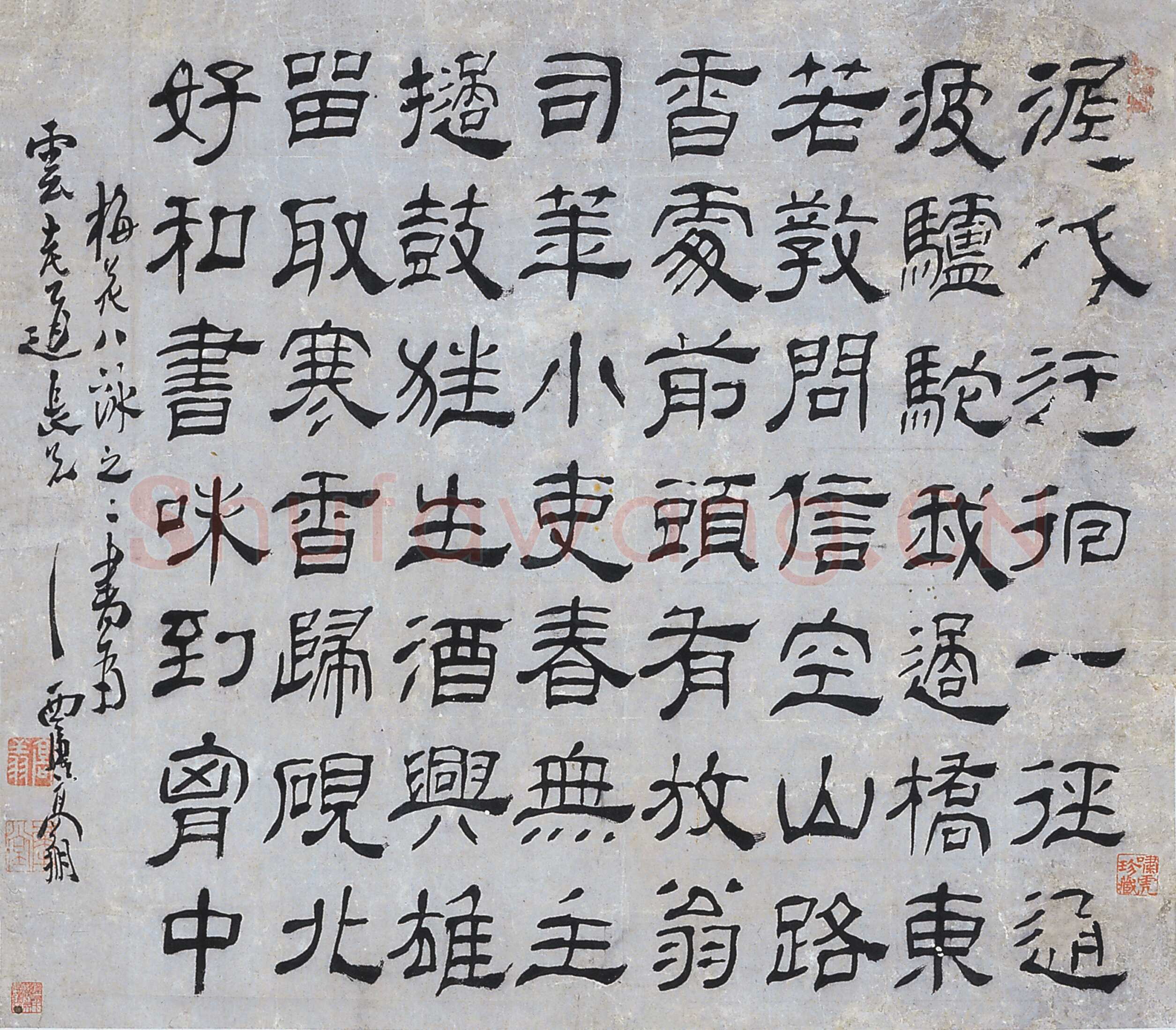 高翔《隶书咏梅诗轴》纸本隶书 59.3× 52cm 扬州博物馆藏