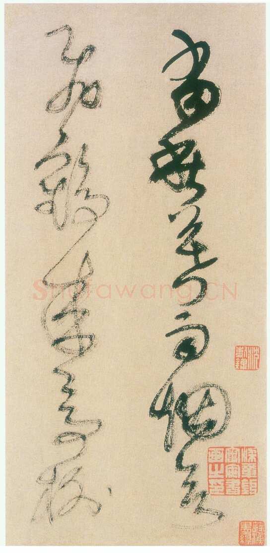 王铎《草书册》天启四年(甲子1624年)海外华裔私人藏