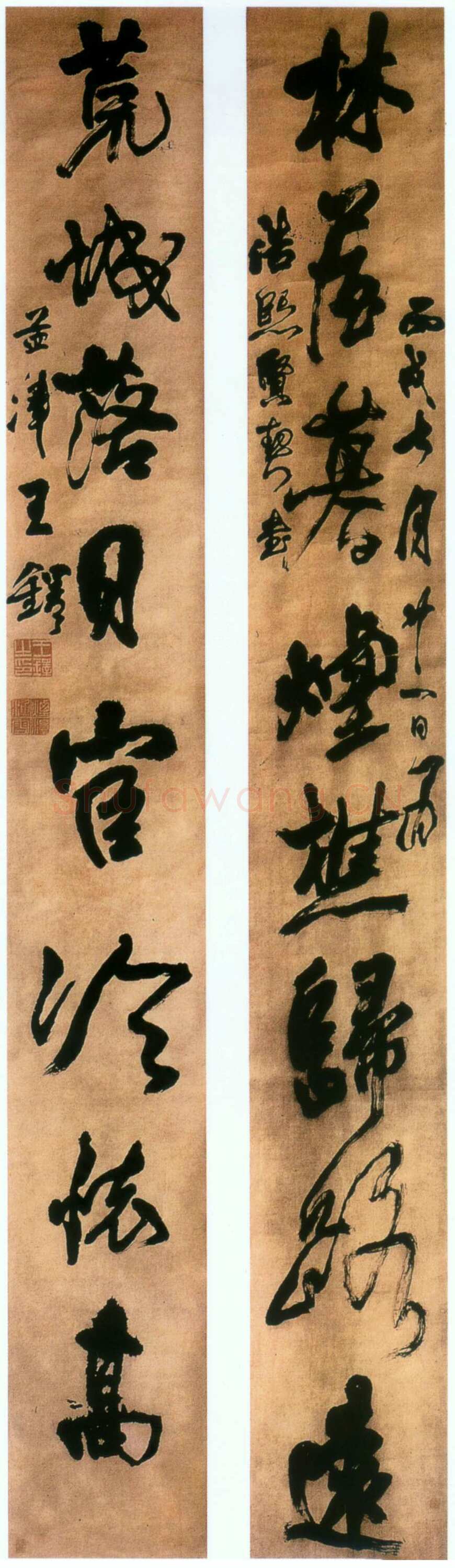 王铎 《为浩熙贤契书八言联》1646年 行书 绫本 304X39cm上海朵云轩藏