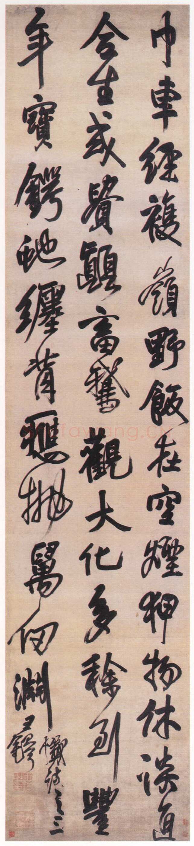王铎《行书忏诗之三》轴 绫本 行书 纵240厘米 横49厘米 深圳博物馆藏