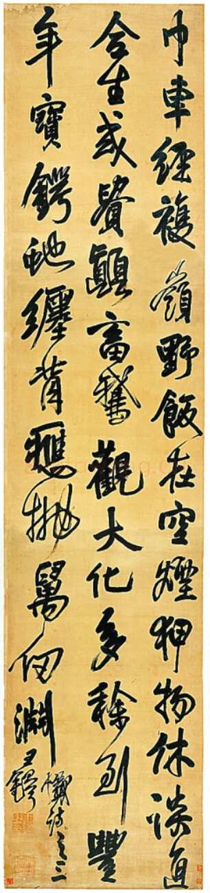 王铎《行书忏诗之三》轴 绫本 行书 纵240厘米 横49厘米 深圳博物馆藏
