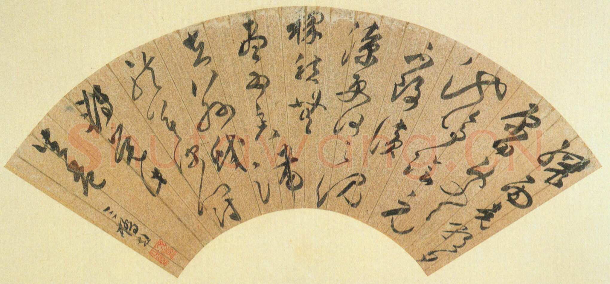 文彭《草书五律扇面 》纸本草书 17.4×50.3cm 台北故宫博物院藏