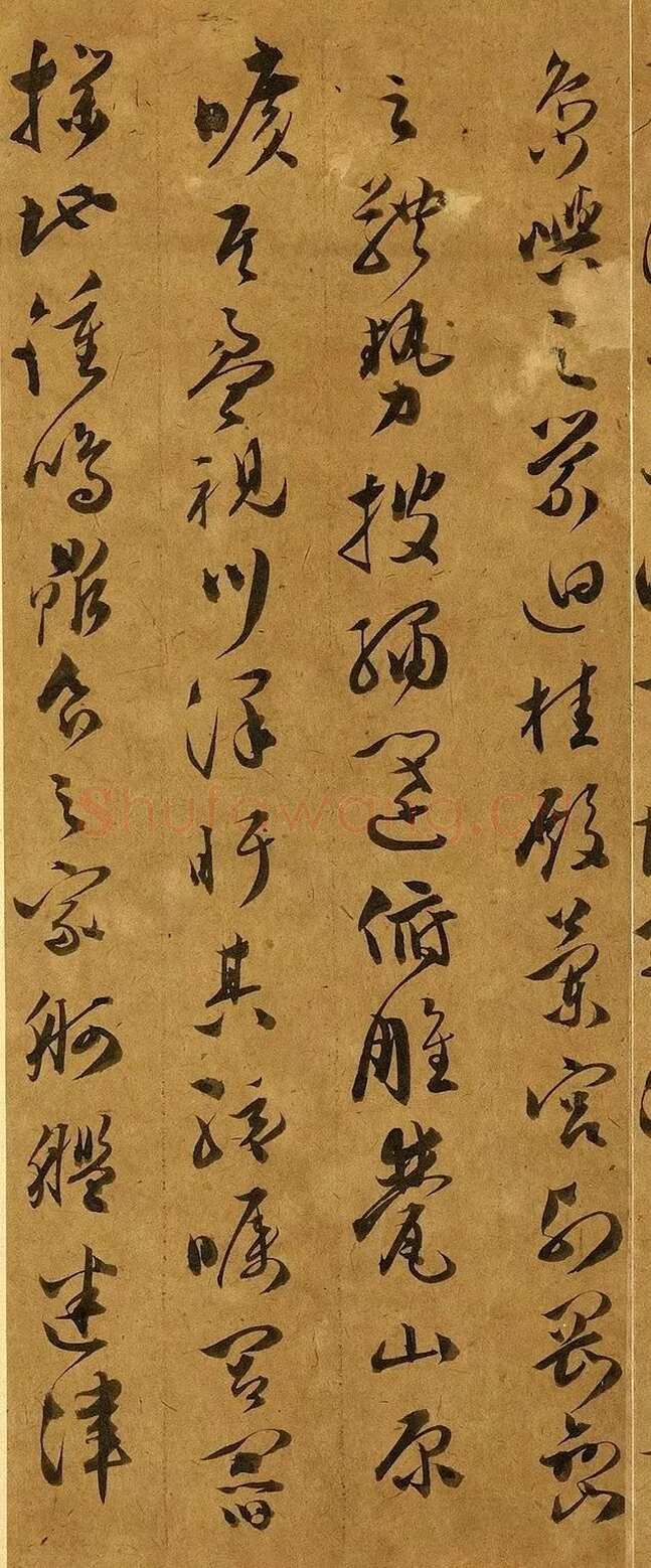 文彭《草书滕王阁序》