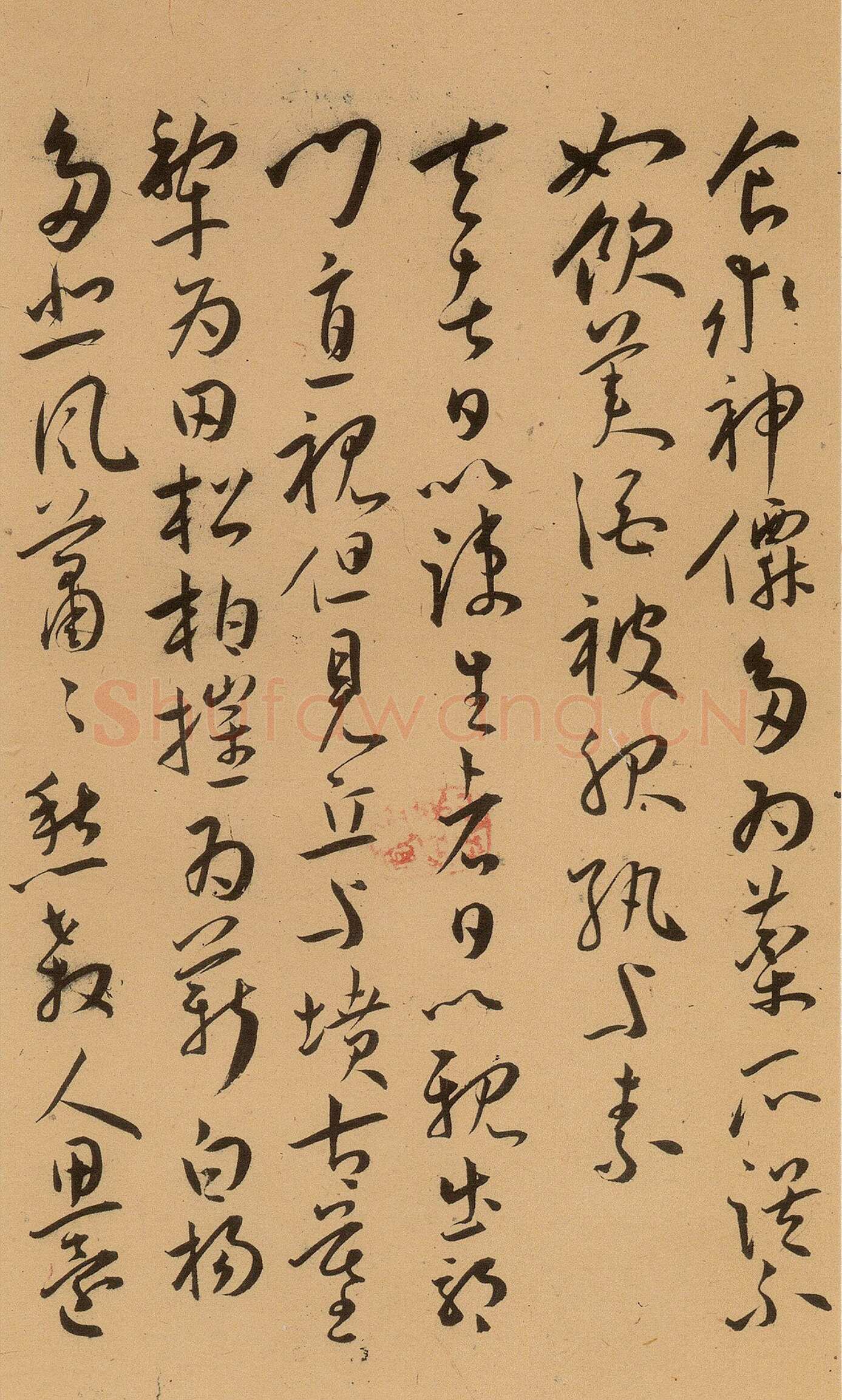 王宠《草书古诗十九首卷》纸本 草书 29.3×380.1cm 上海博物馆藏