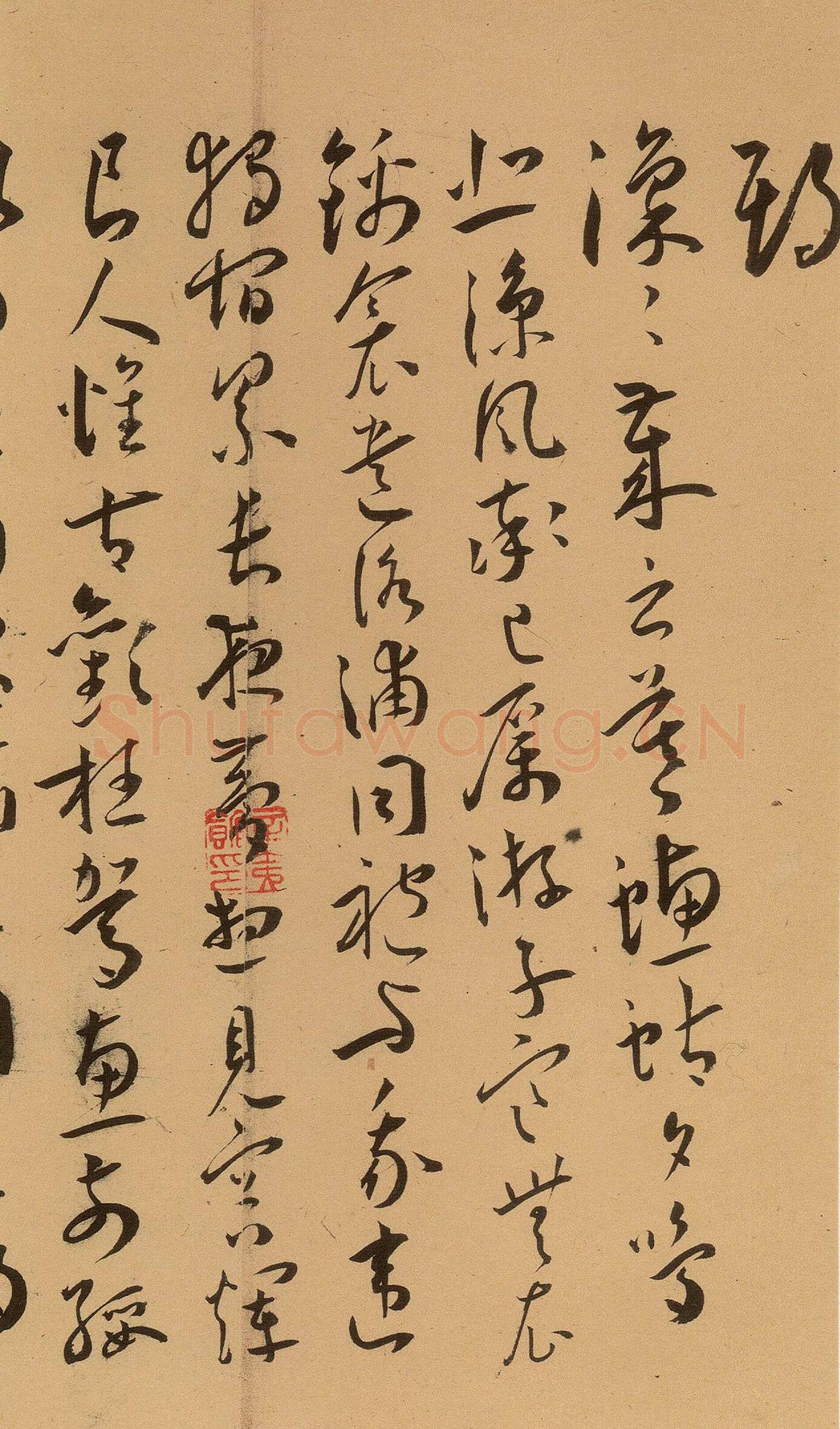 王宠《草书古诗十九首卷》纸本 草书 29.3×380.1cm 上海博物馆藏