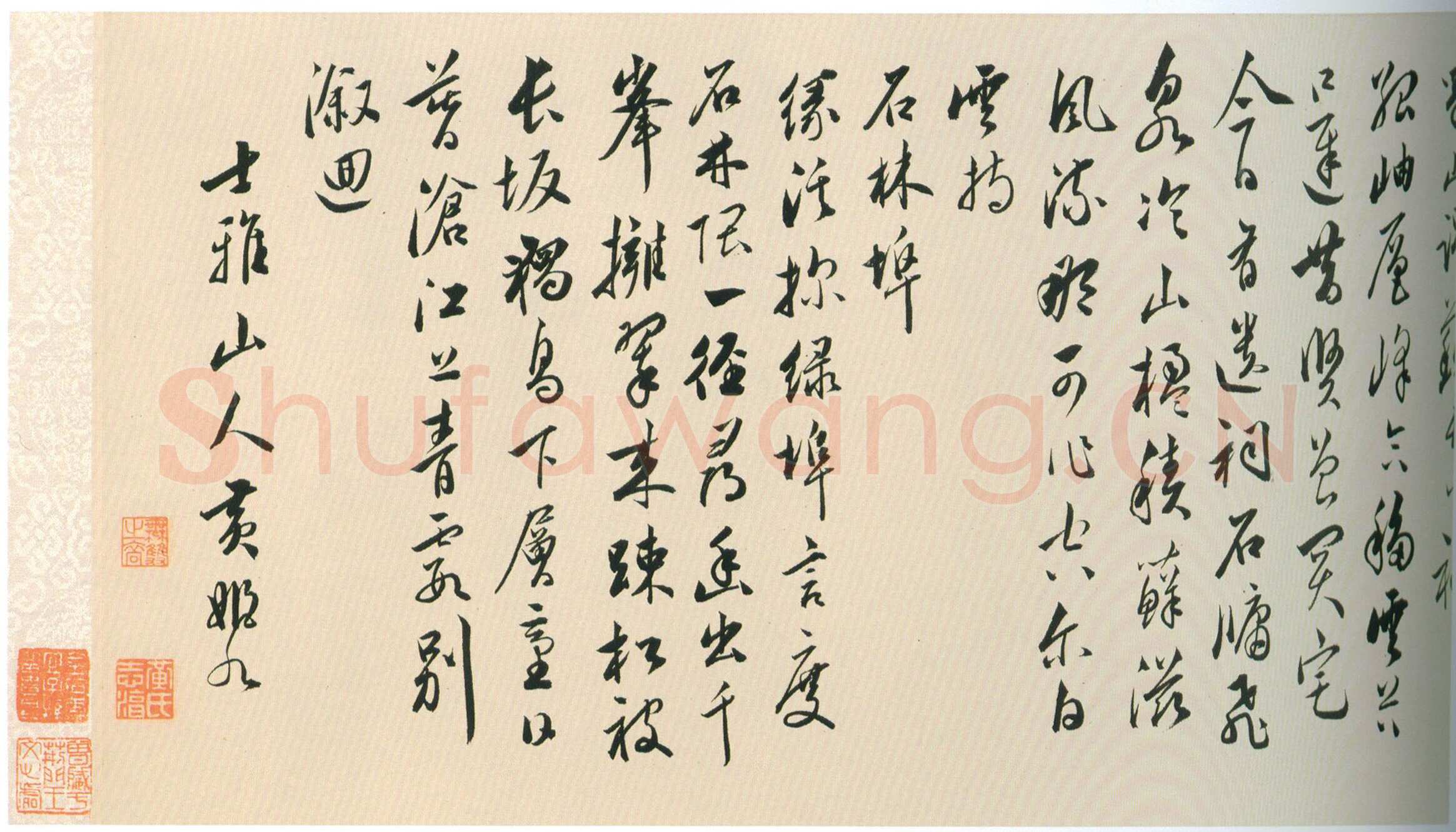 黄姬水《行书杂诗九首诗卷》纸本行书 25.5×180cm 北京故宫博物院藏