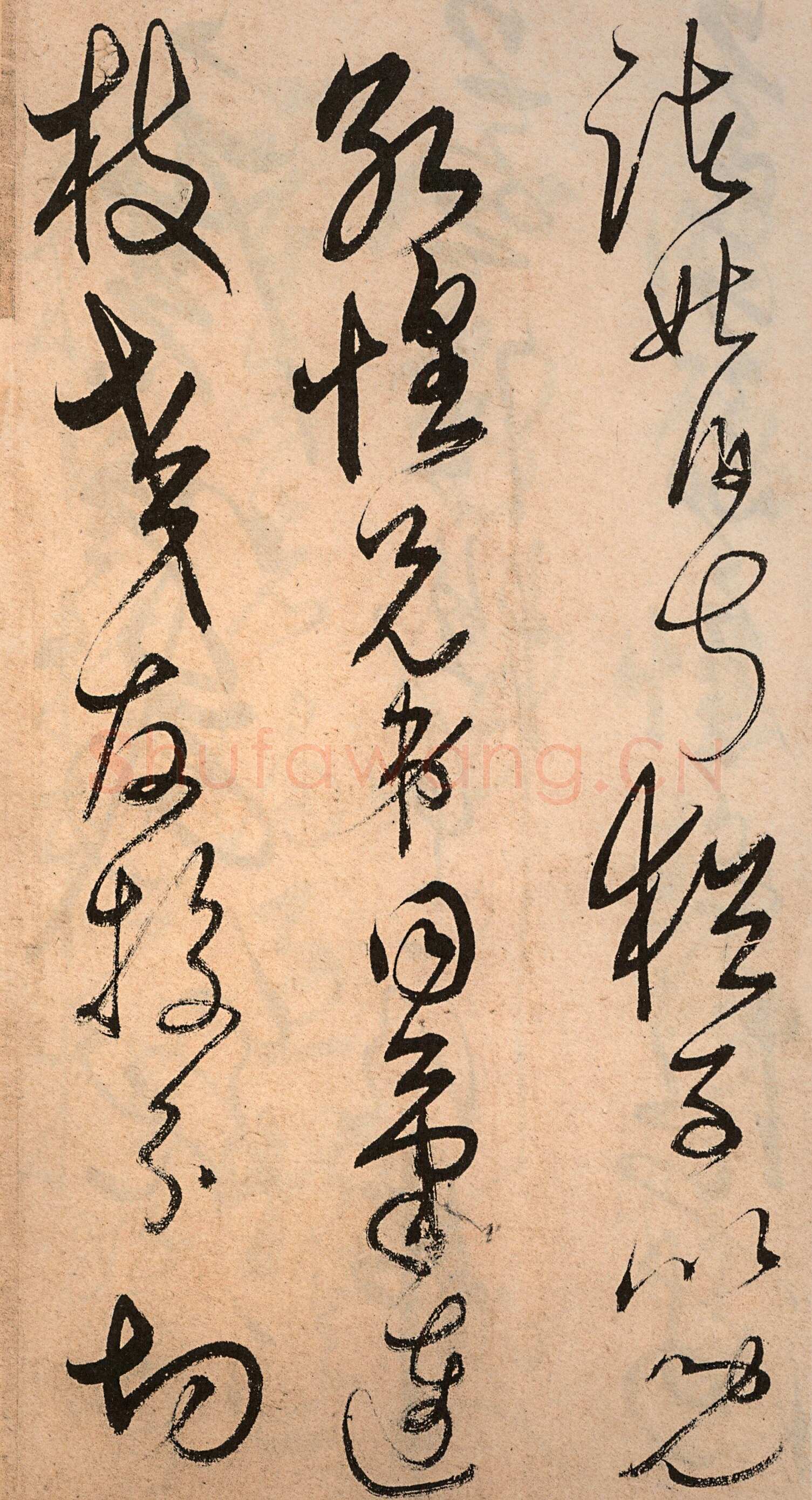 解缙《草书千字文》卷(传)纸本 浙江图书馆藏