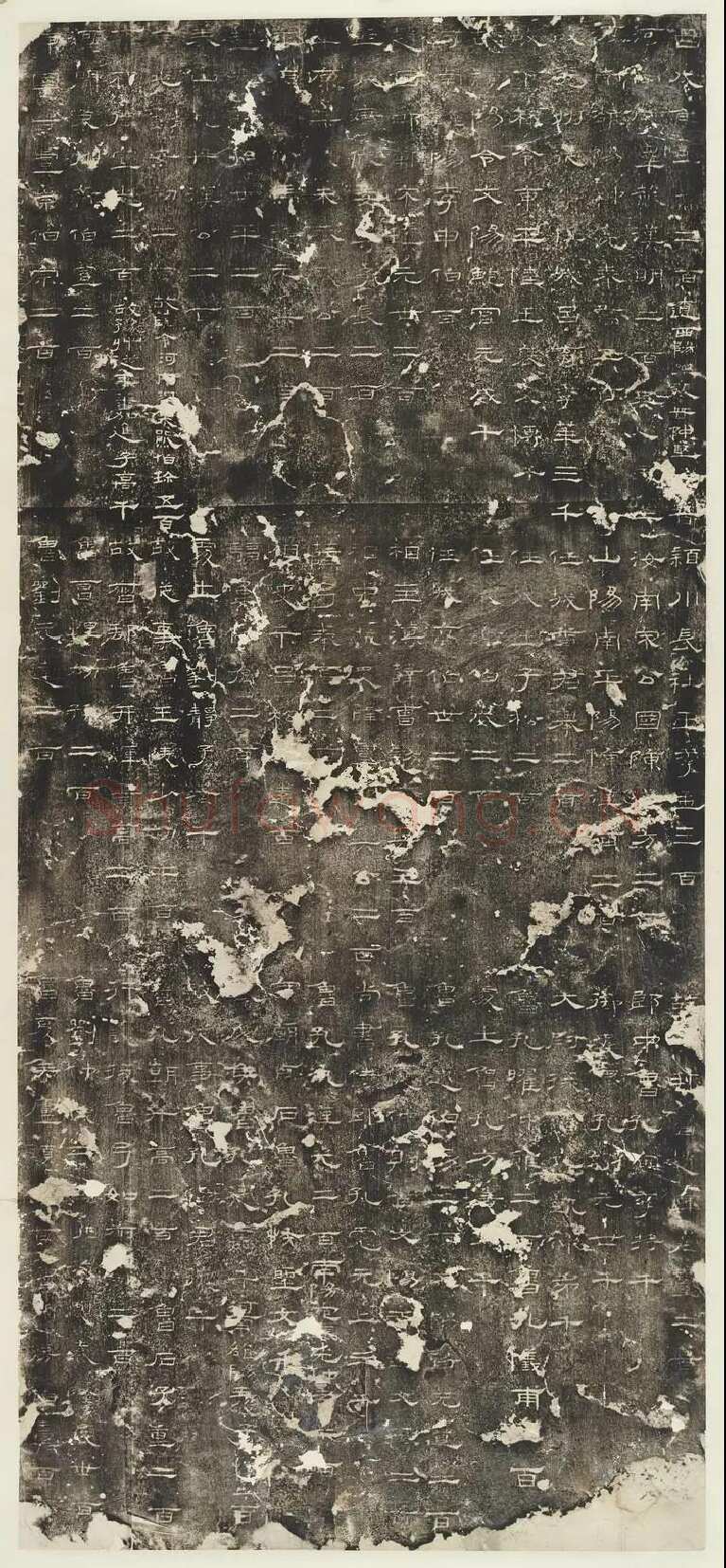 礼器碑汉金石作品欣赏,摘自秦汉礼器碑