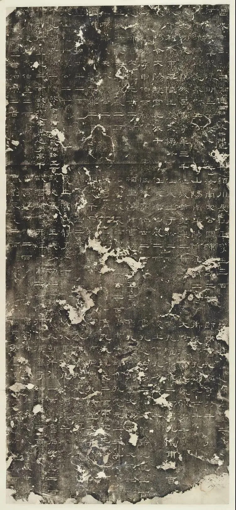 礼器碑汉金石作品欣赏,摘自秦汉礼器碑