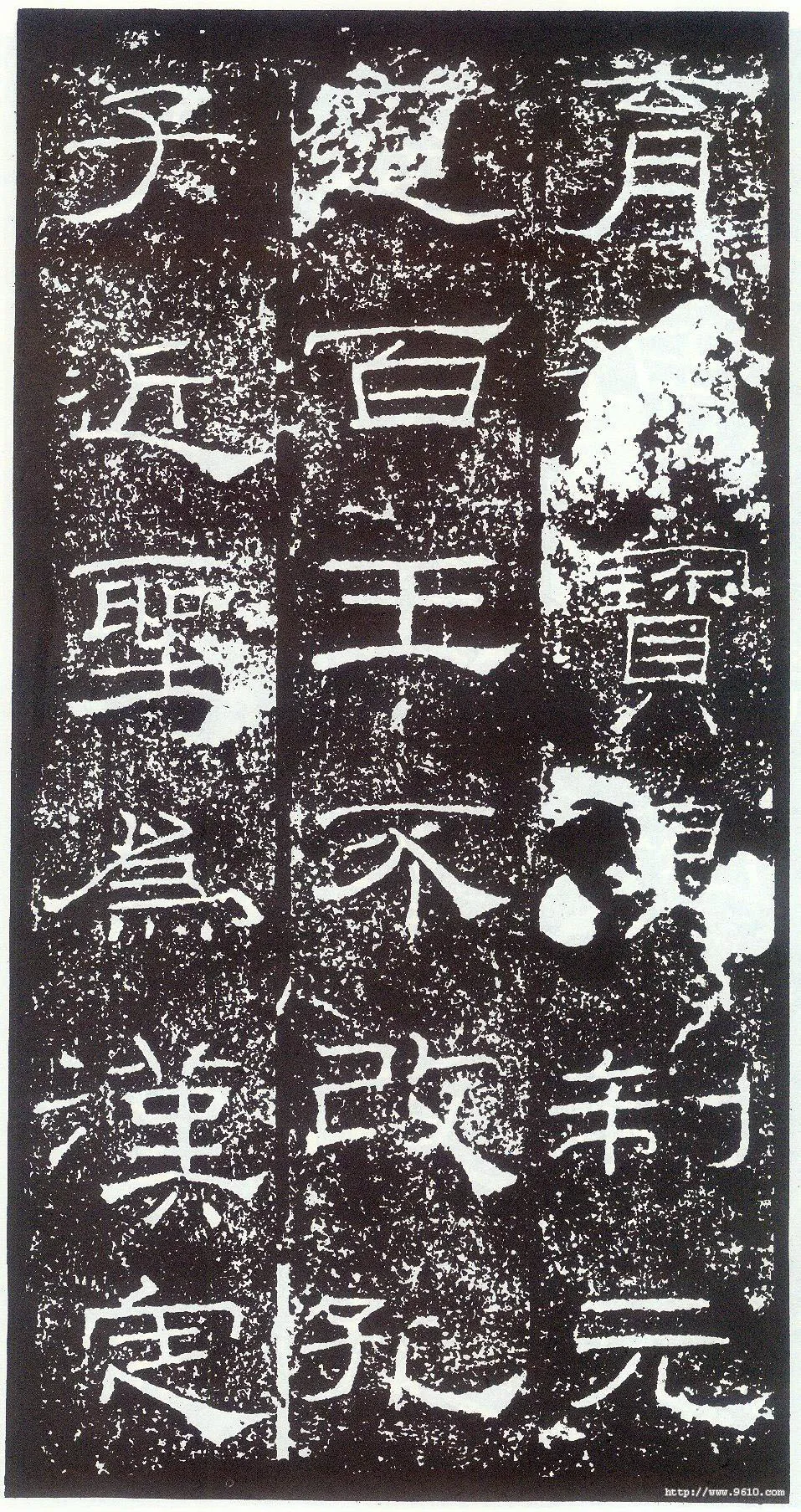 礼器碑汉金石作品欣赏,摘自秦汉礼器碑