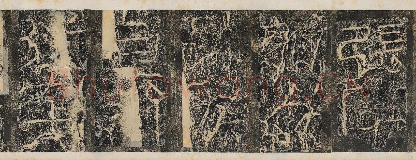 开通褒斜道摩崖刻石汉金石作品欣赏,摘自秦汉开通褒斜道摩崖刻石