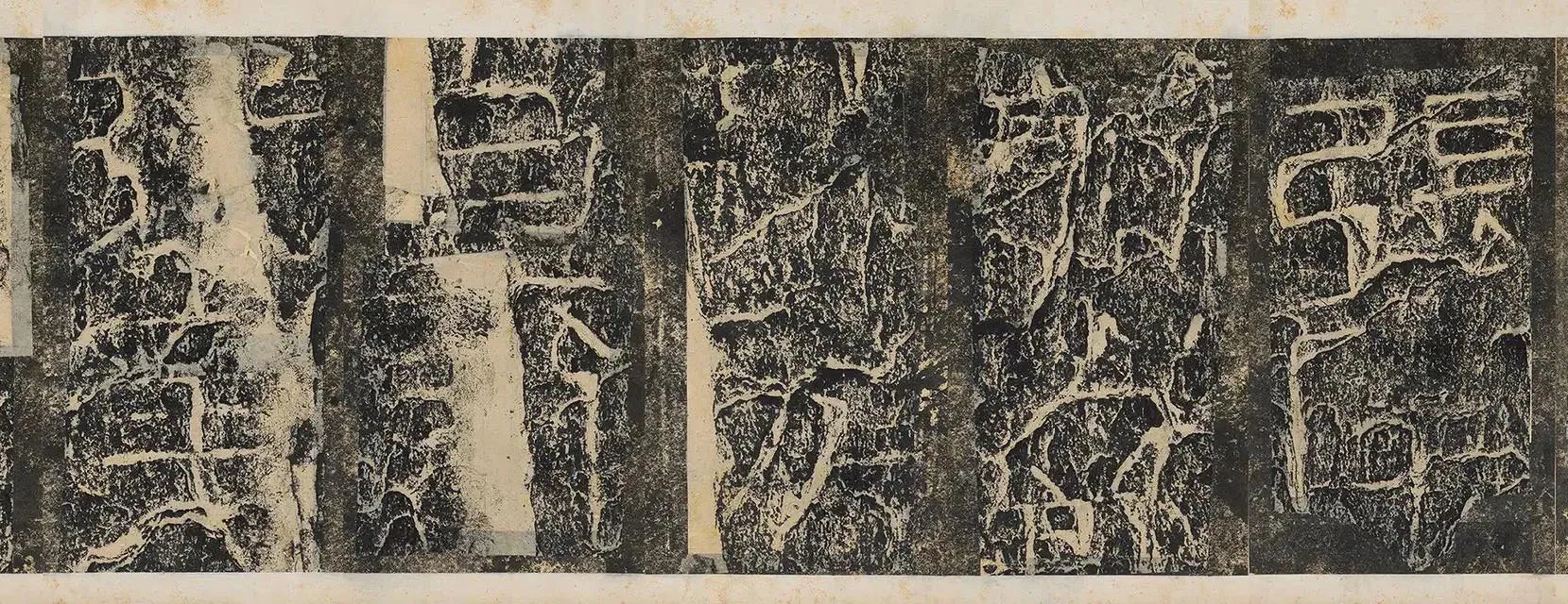 开通褒斜道摩崖刻石汉金石作品欣赏,摘自秦汉开通褒斜道摩崖刻石