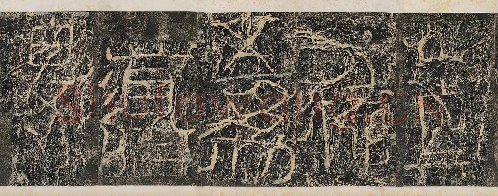 开通褒斜道摩崖刻石汉金石作品欣赏,摘自秦汉开通褒斜道摩崖刻石