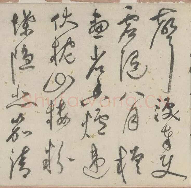 祝允明《草书杜甫秋兴八首》29.7×877cm 日本私人藏