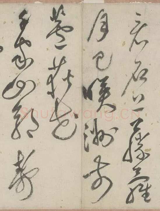 祝允明《草书杜甫秋兴八首》29.7×877cm 日本私人藏
