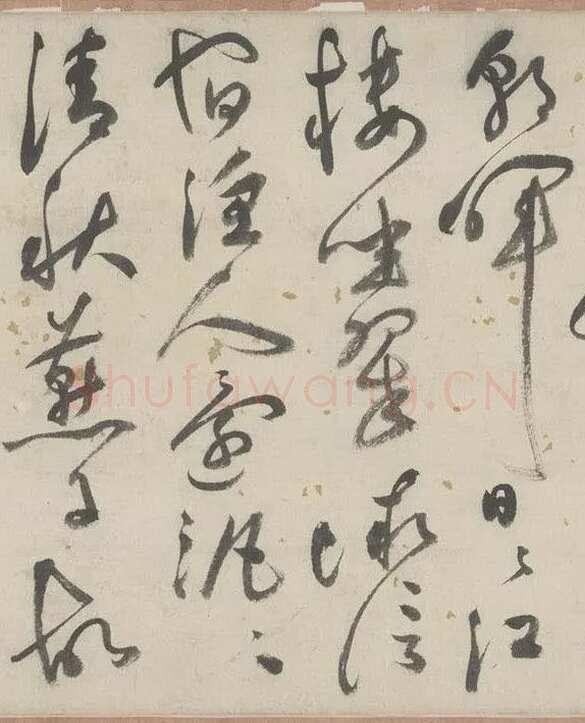 祝允明《草书杜甫秋兴八首》29.7×877cm 日本私人藏