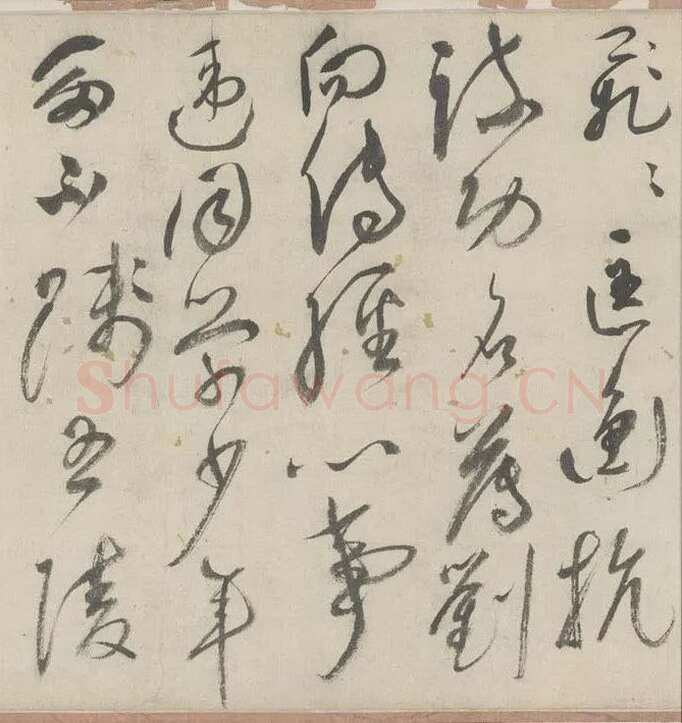 祝允明《草书杜甫秋兴八首》29.7×877cm 日本私人藏