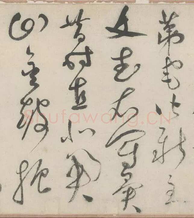 祝允明《草书杜甫秋兴八首》29.7×877cm 日本私人藏