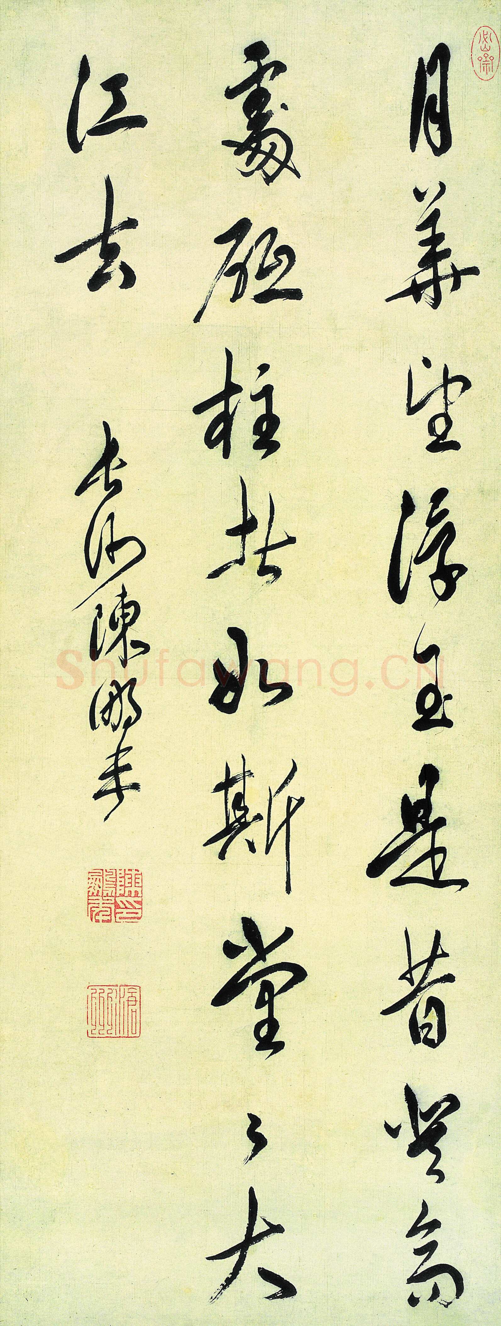 陈鹏年《行书八言联、行书虎丘诗轴、行书七绝诗轴、自作五言诗轴、行书七言联》