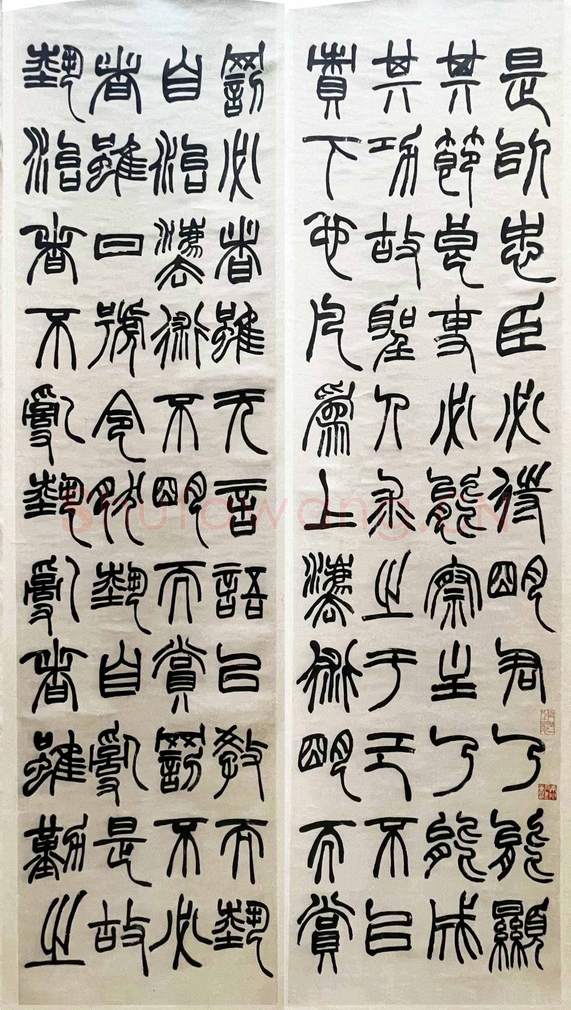 赵之谦《篆书节录潜夫词四条屏》纸本篆书 145cm×37.7cm×4 1875年 君匋艺术馆藏