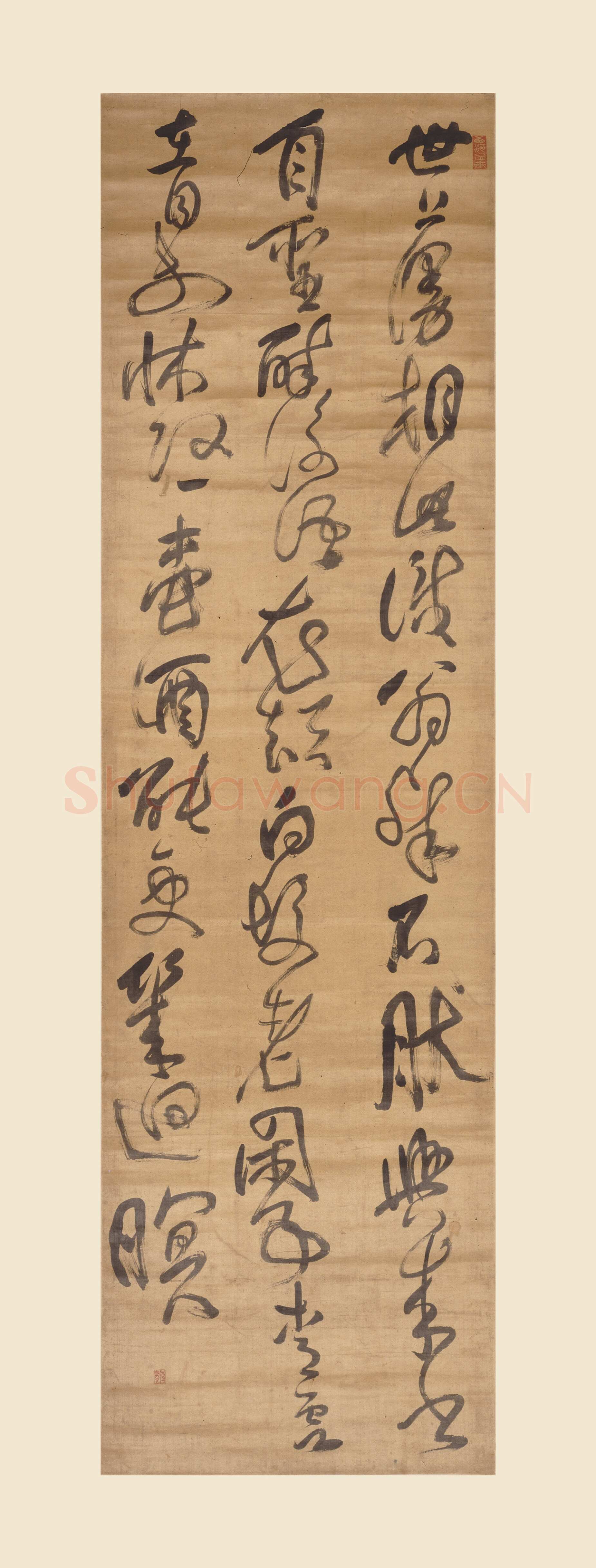 傅山《行草高适五律诗》轴 绫本 173.8×49.6cm 上海博物馆藏