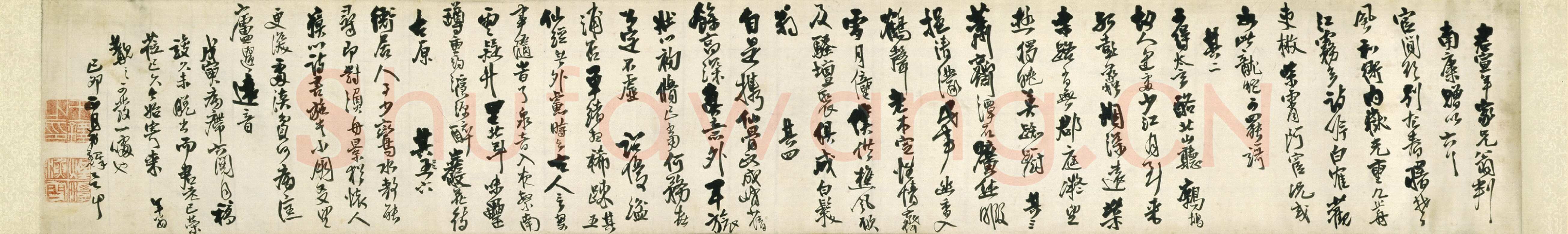 王铎《行草自书诗》卷，纸本，纵26.9cm，横166cm 北京故宫博物院藏