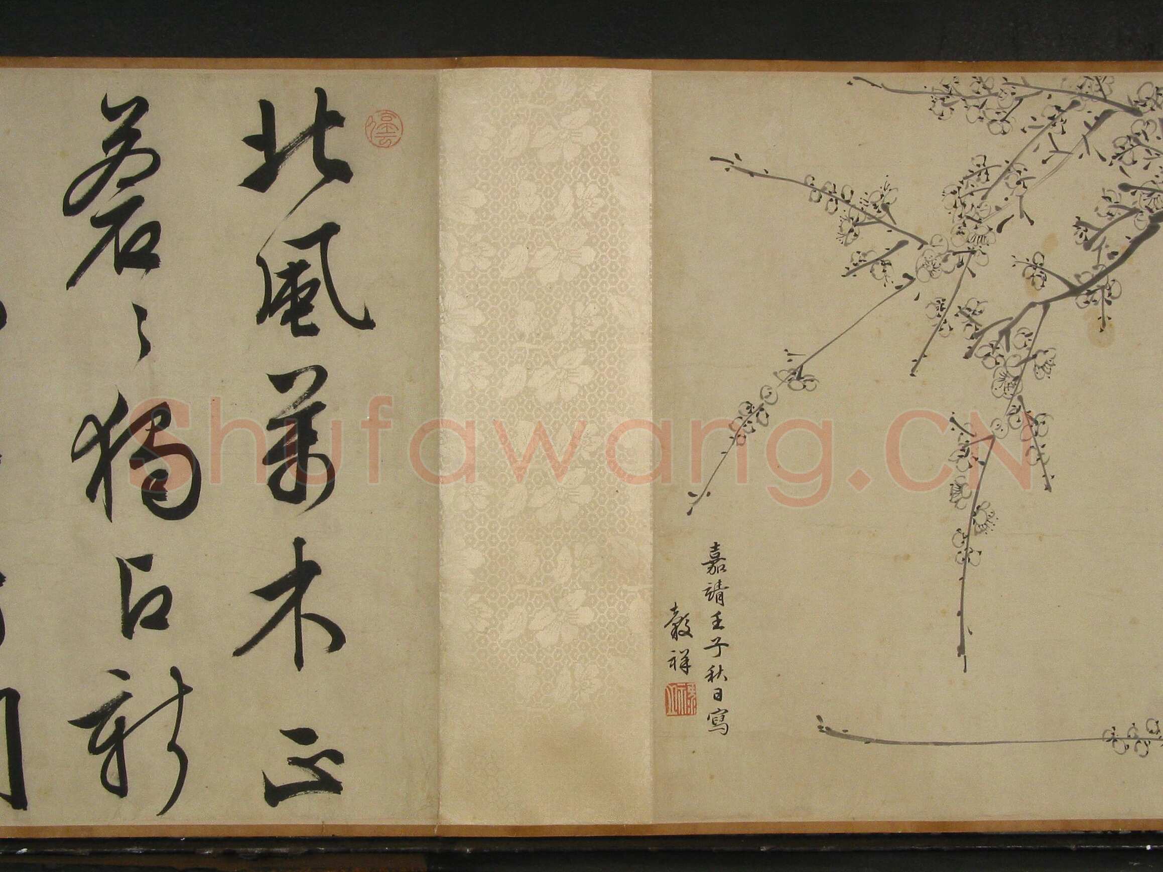 文徵明《自书梅花诗卷》纸本行书 47.2×470cm 画47×147.5cm 1552年 辽宁省博物馆藏