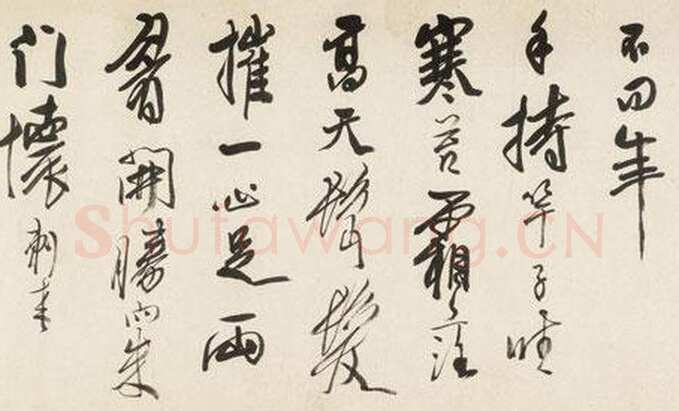 龚贤《行书渔歌子词卷》纸本行书 29.2×417.5cm。匡时2012秋拍1422作品(辽宁省博物馆旧藏)