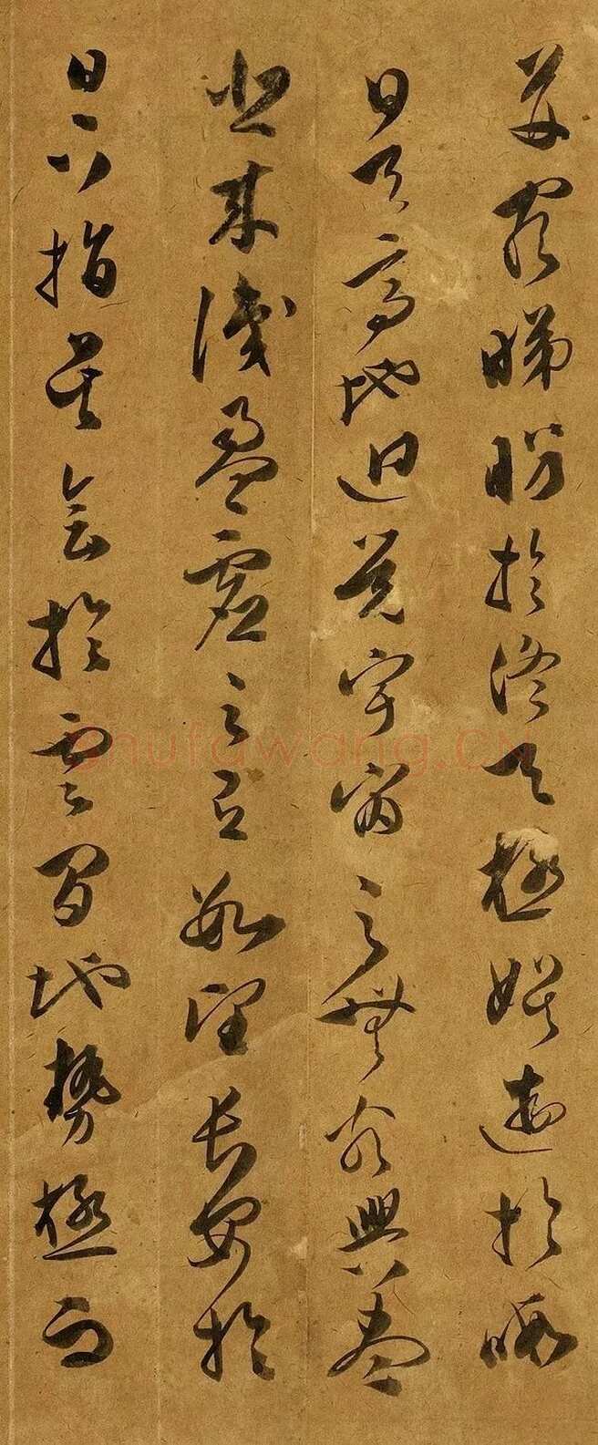 文彭《草书滕王阁序》