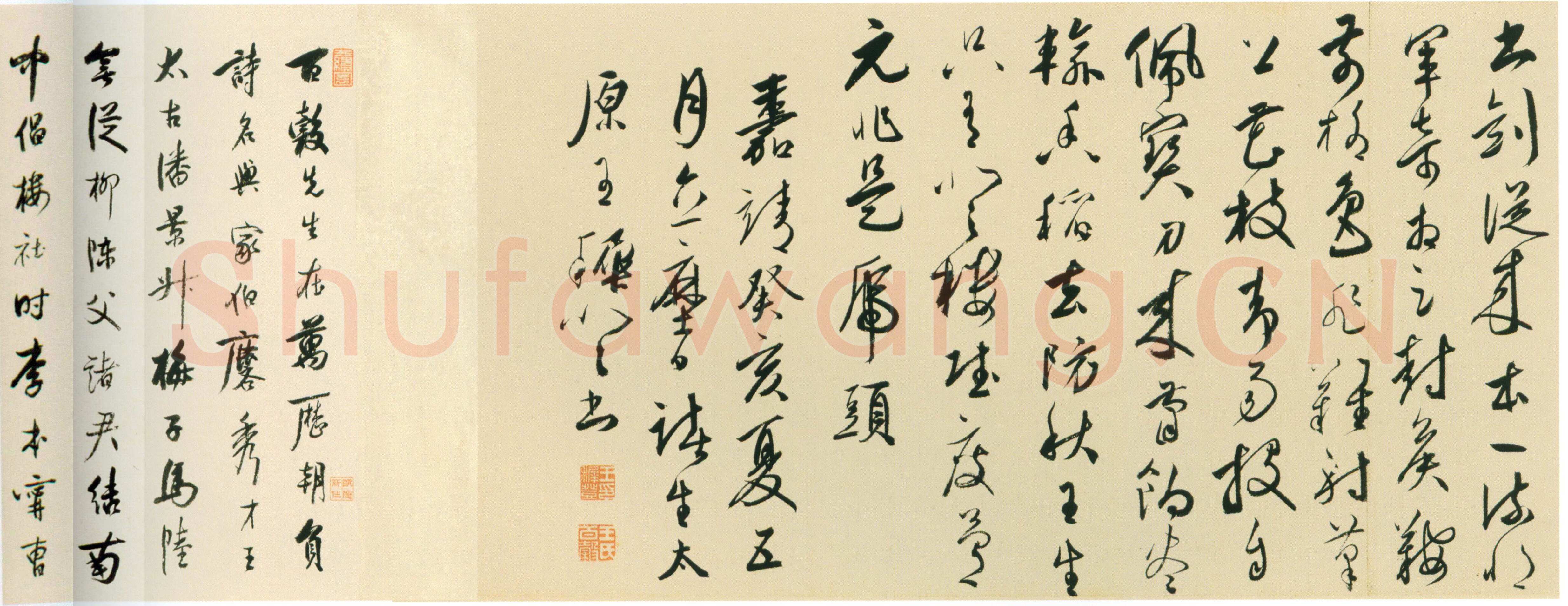 王穉登《行草书游虎丘诗卷》纸本 行草书 29.1×333.5cm，上海博物馆藏