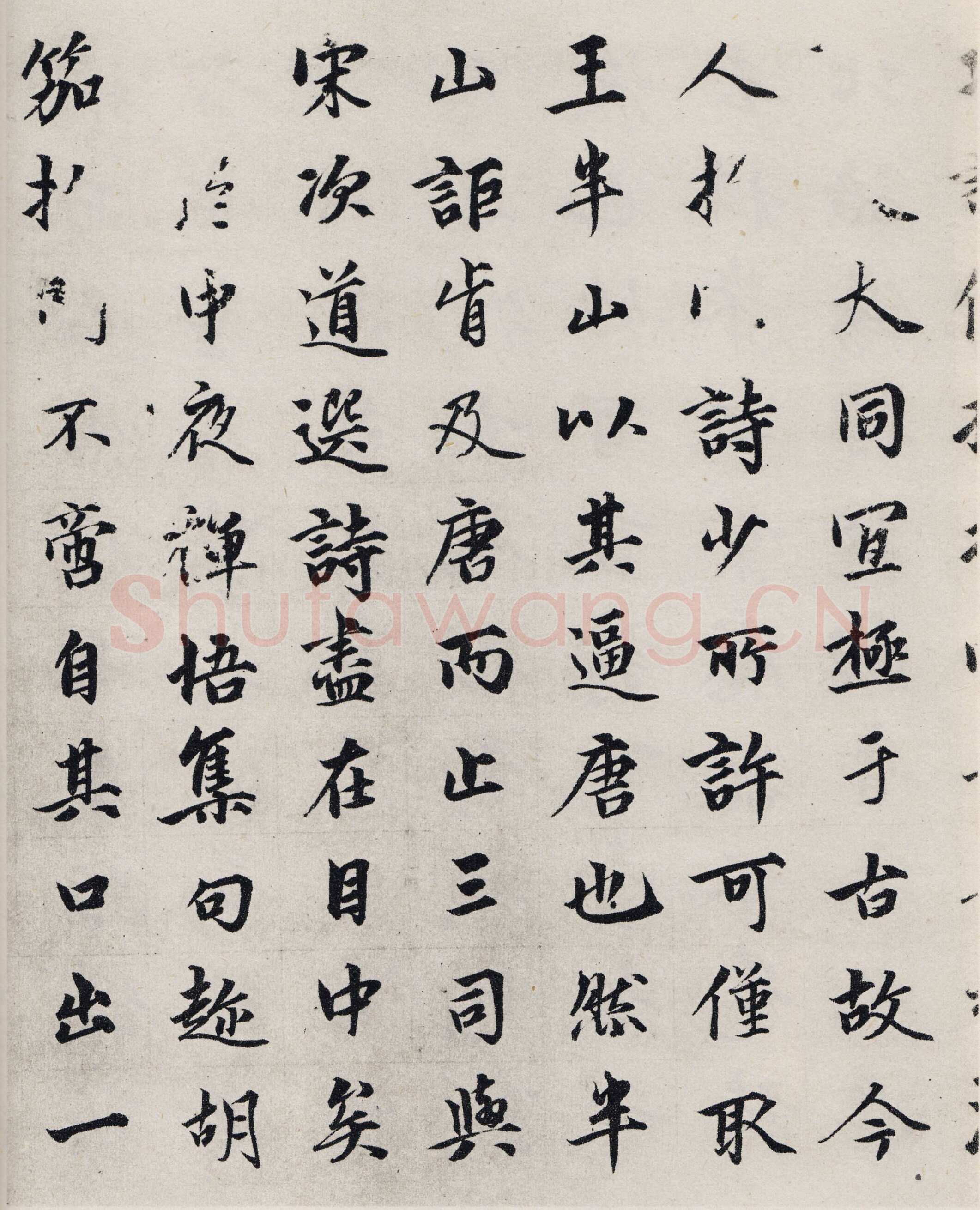 龚璛《静春堂诗序卷》纸本行楷书 31.2×151cm 北京故宫博物院藏