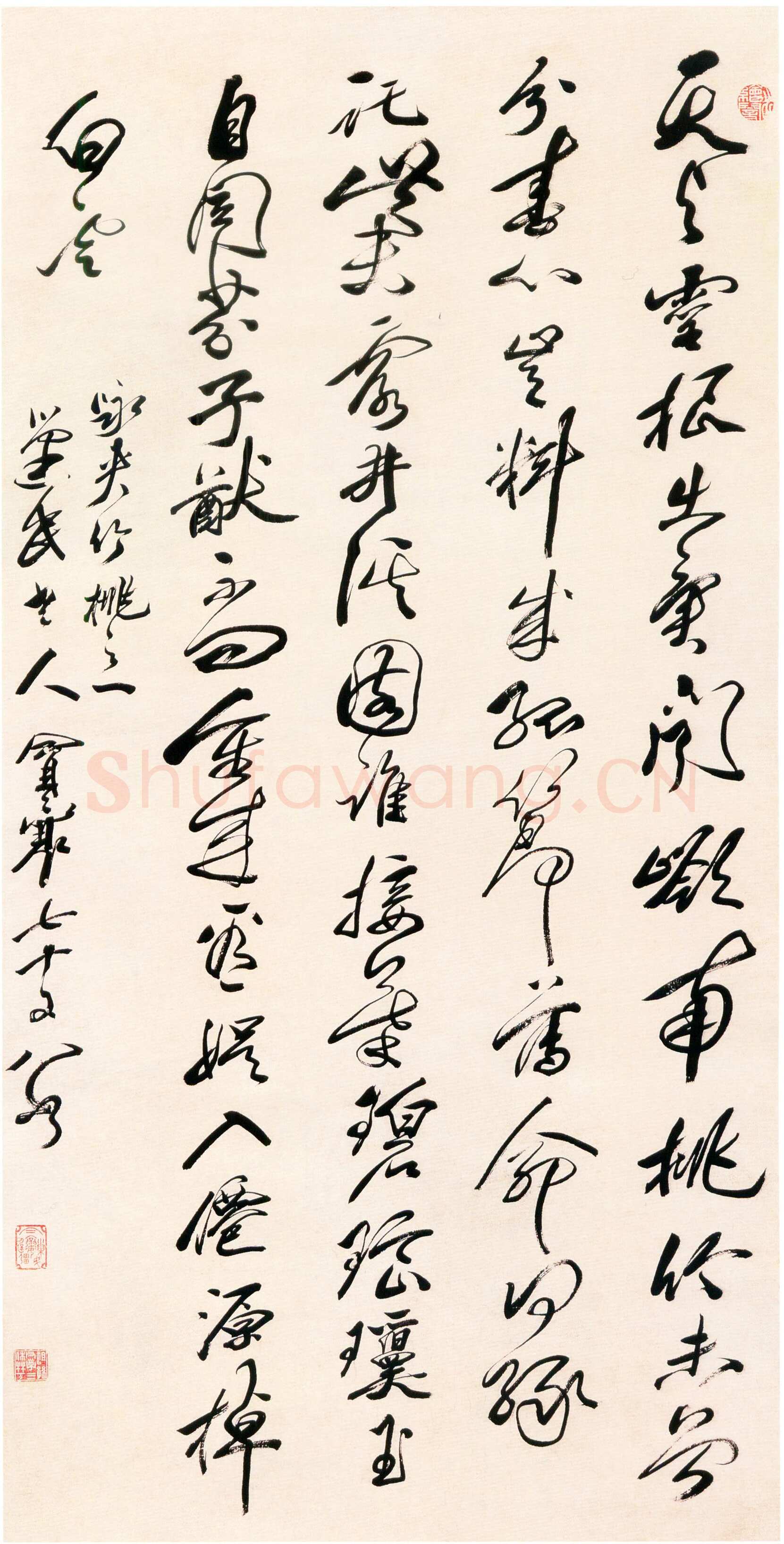 冒襄《咏夹竹桃之一诗轴》纸本行书 115.1×58.2cm 扬州博物馆藏