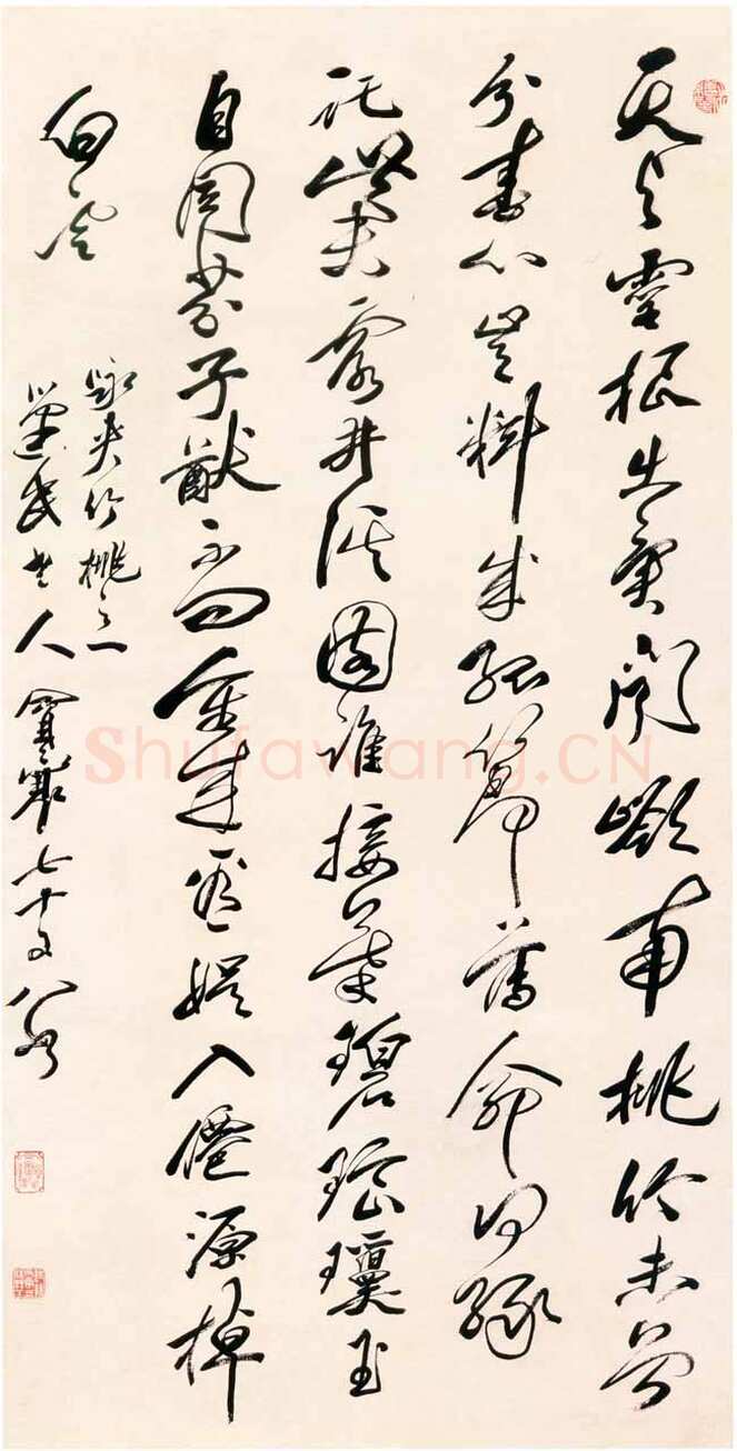 冒襄《咏夹竹桃之一诗轴》纸本行书 115.1×58.2cm 扬州博物馆藏