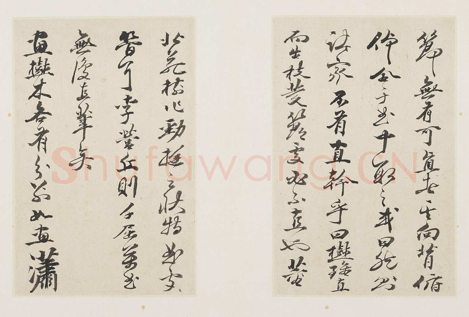 冒襄《行书董其昌画旨册》(十开)纸本行书 15.8×10.1cm 上海博物馆藏