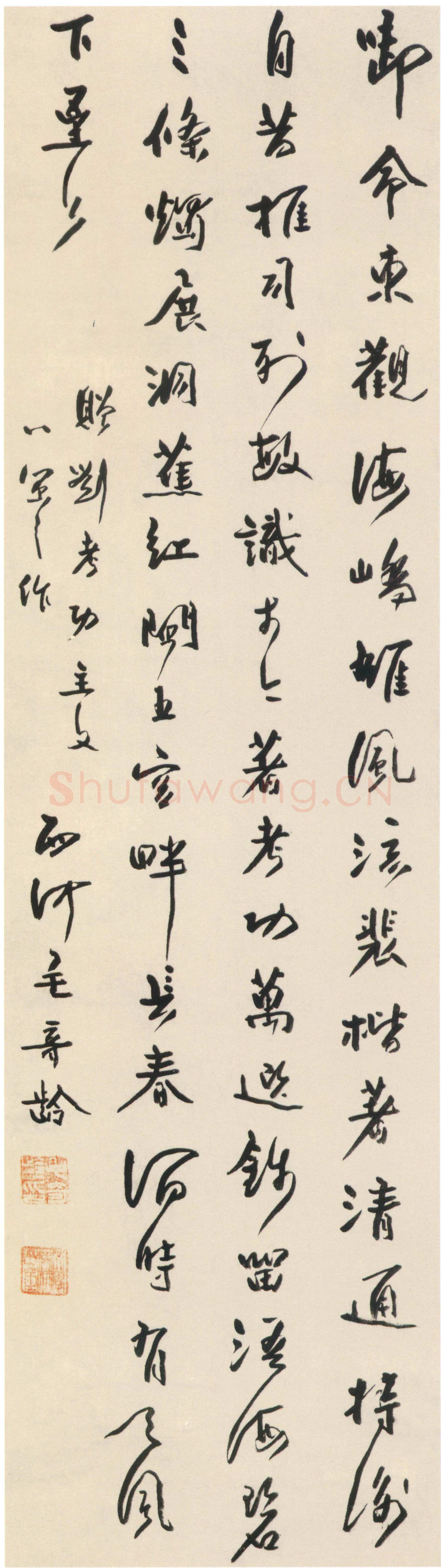 毛奇龄《行书赠刘考功主文八闽之作七律诗轴》绫本 行书 161×45.8cm 天津博物馆藏