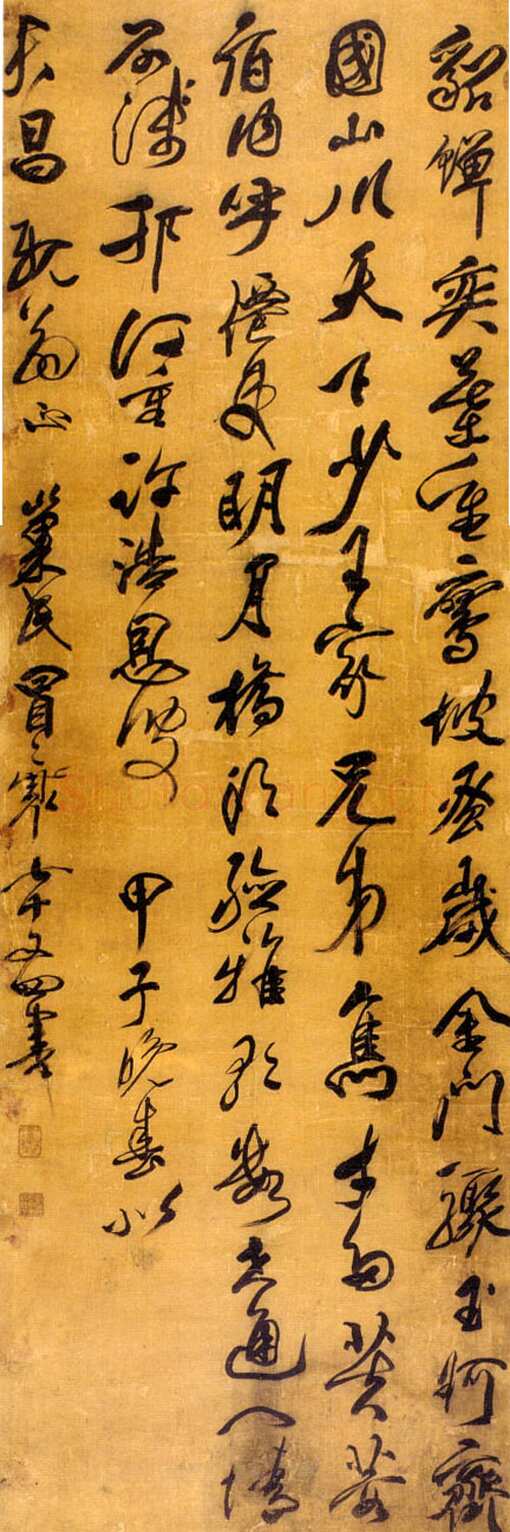 冒襄《行书七律中堂》绫本 162 ×55cm 台湾何创时书法艺术基金会藏