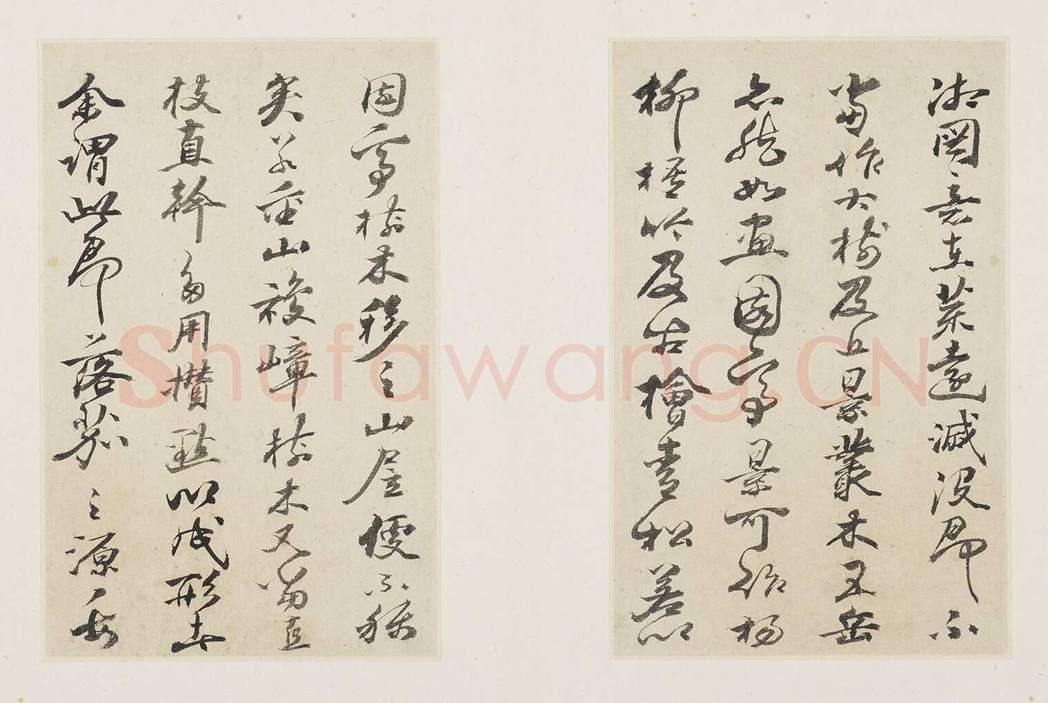 冒襄《行书董其昌画旨册》(十开)纸本行书 15.8×10.1cm 上海博物馆藏