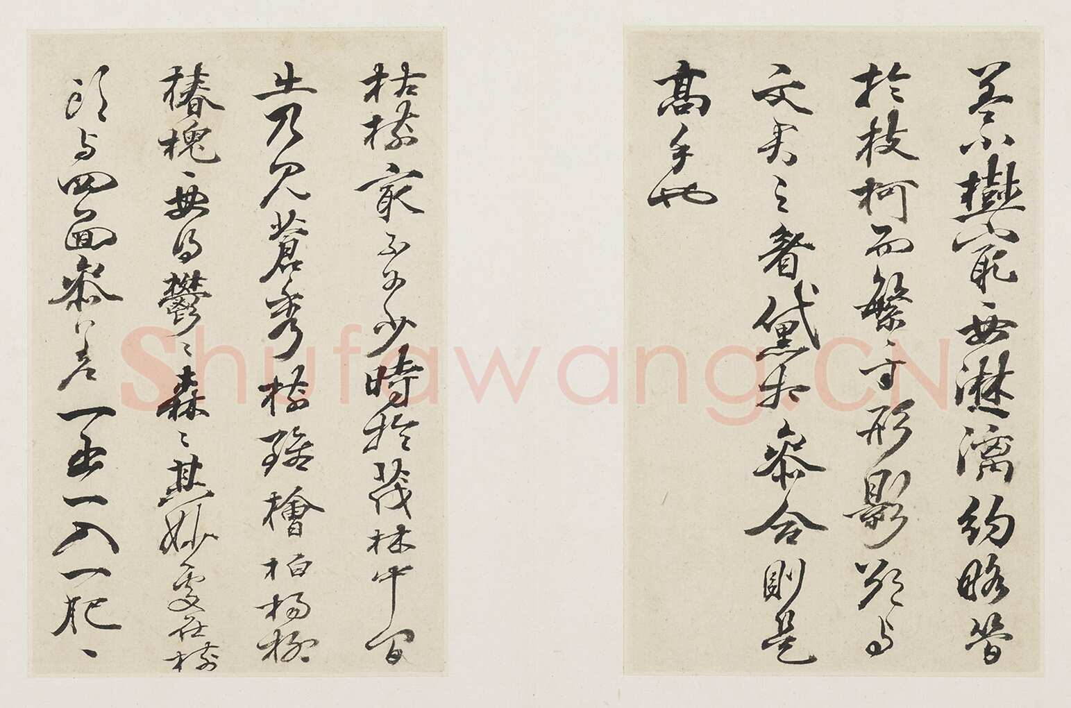 冒襄《行书董其昌画旨册》(十开)纸本行书 15.8×10.1cm 上海博物馆藏