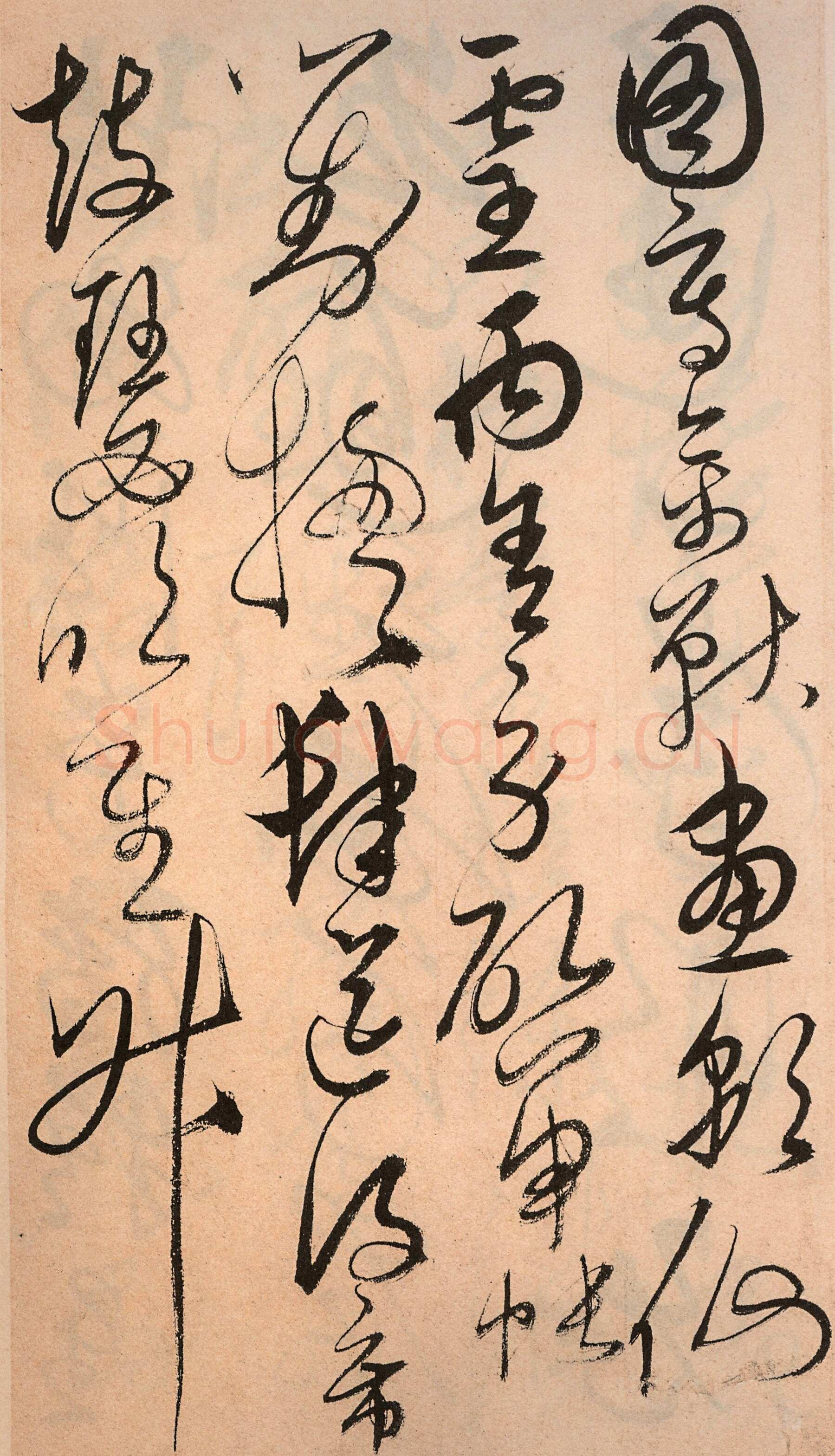 解缙《草书千字文》卷(传)纸本 浙江图书馆藏